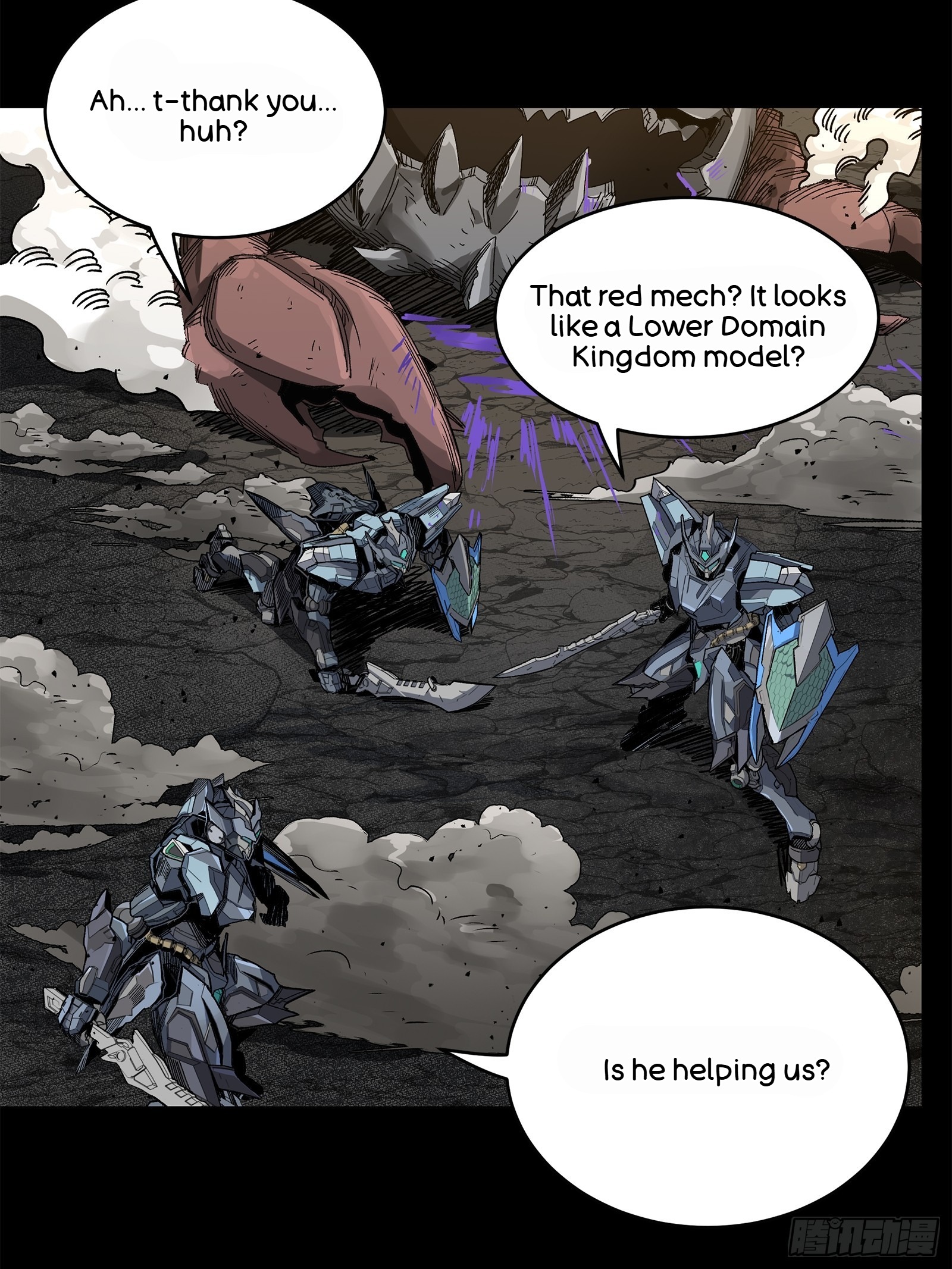 Page 51