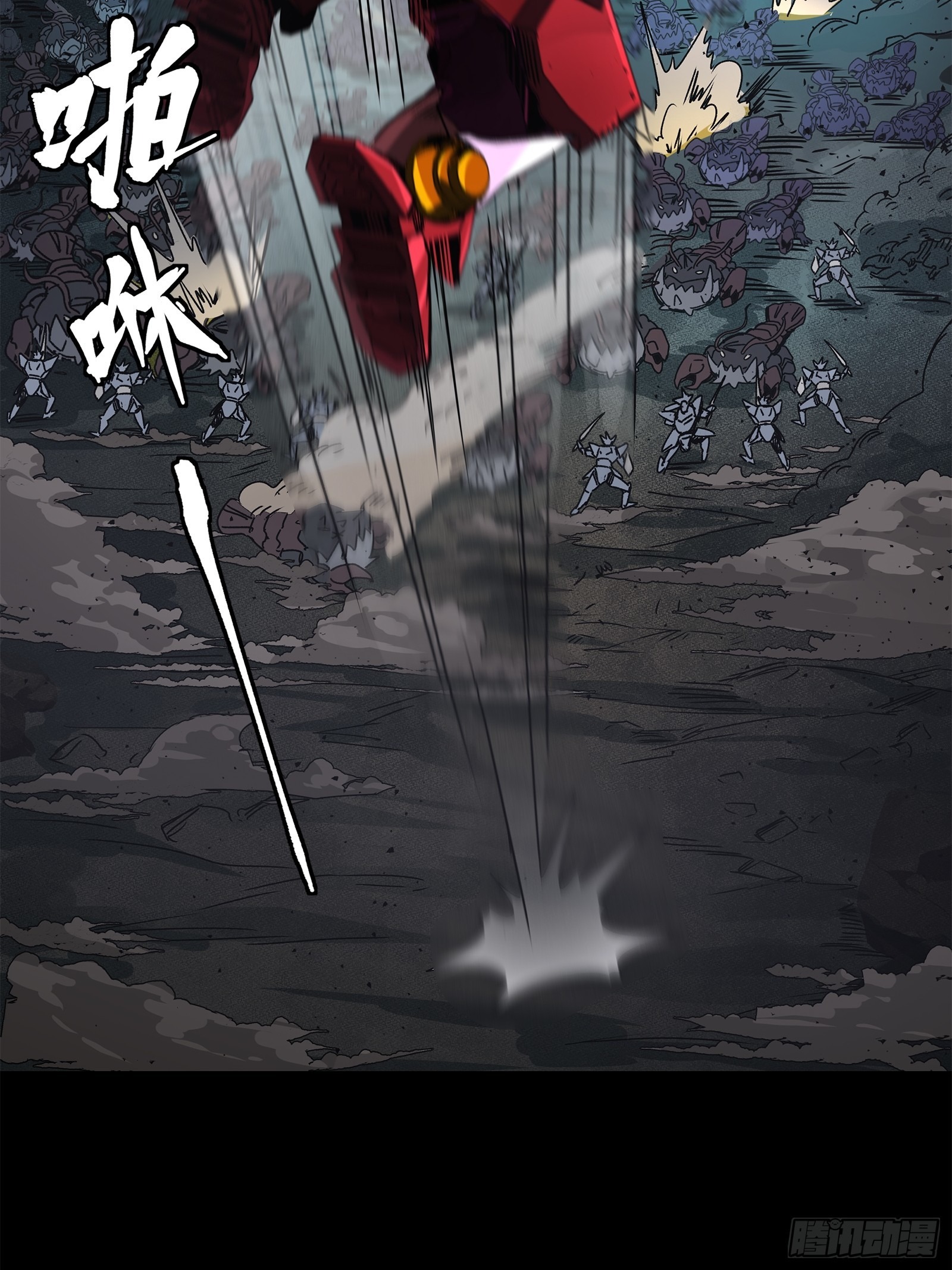 Page 57