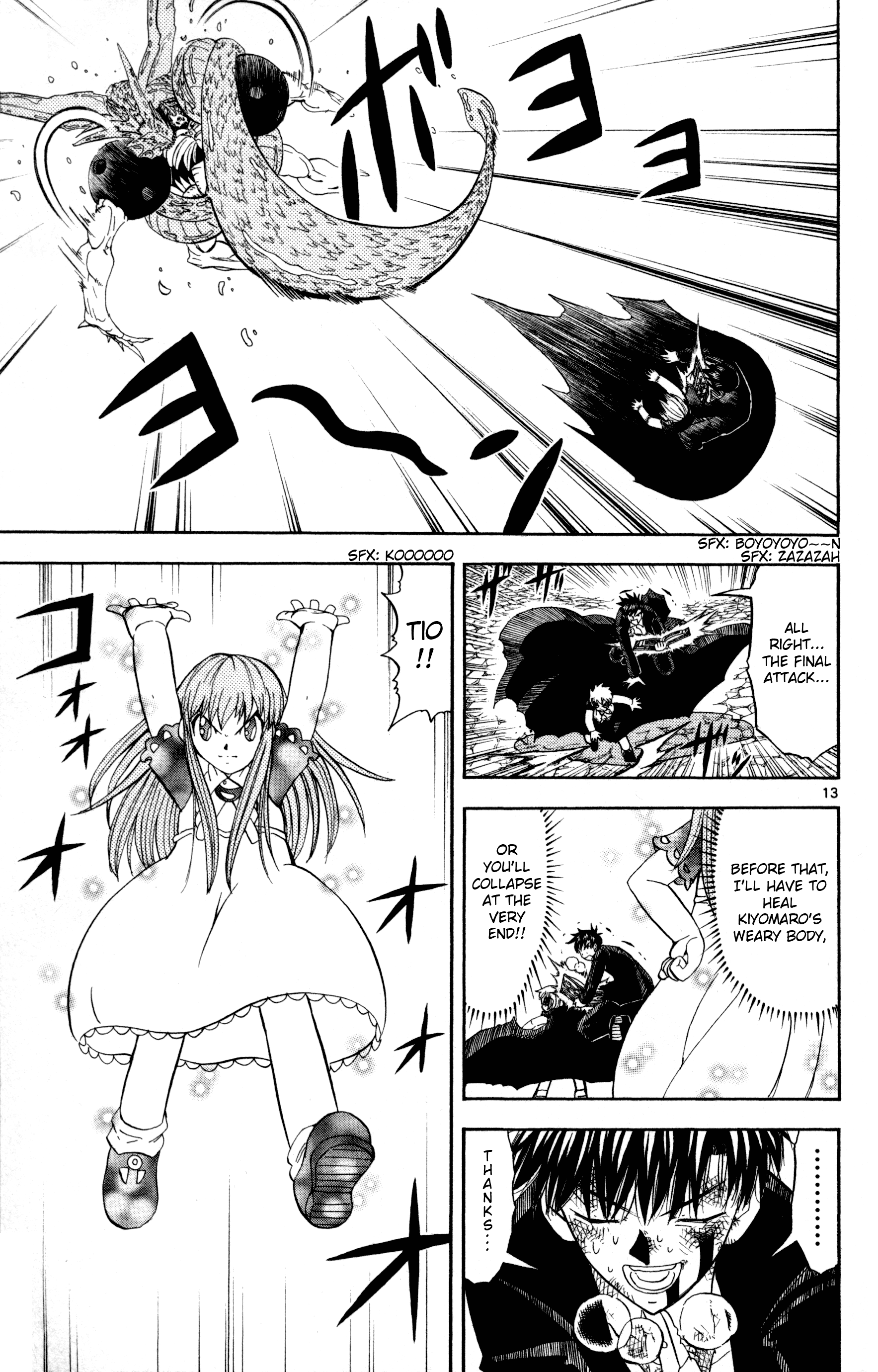 Page 13