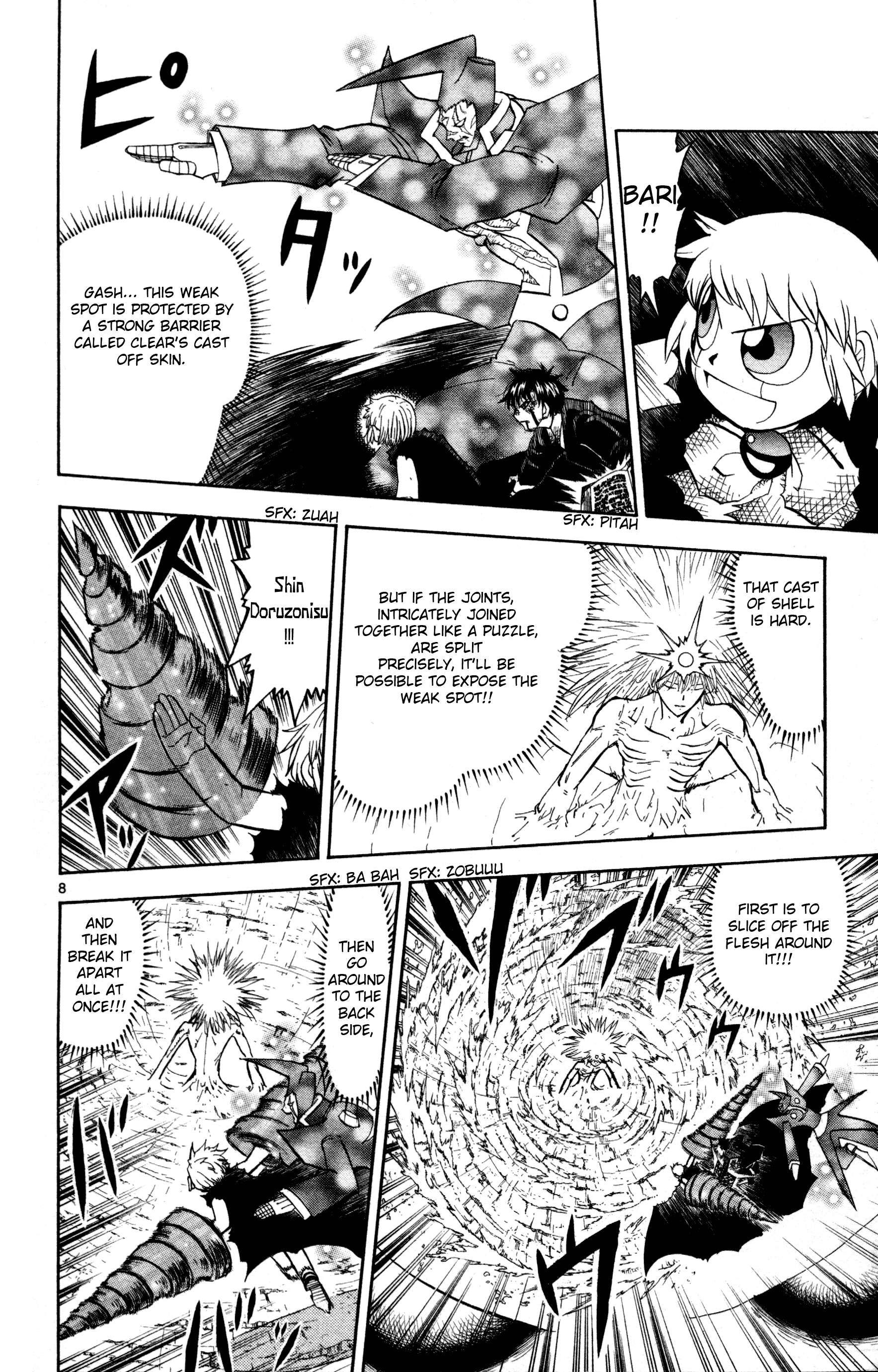 Page 8