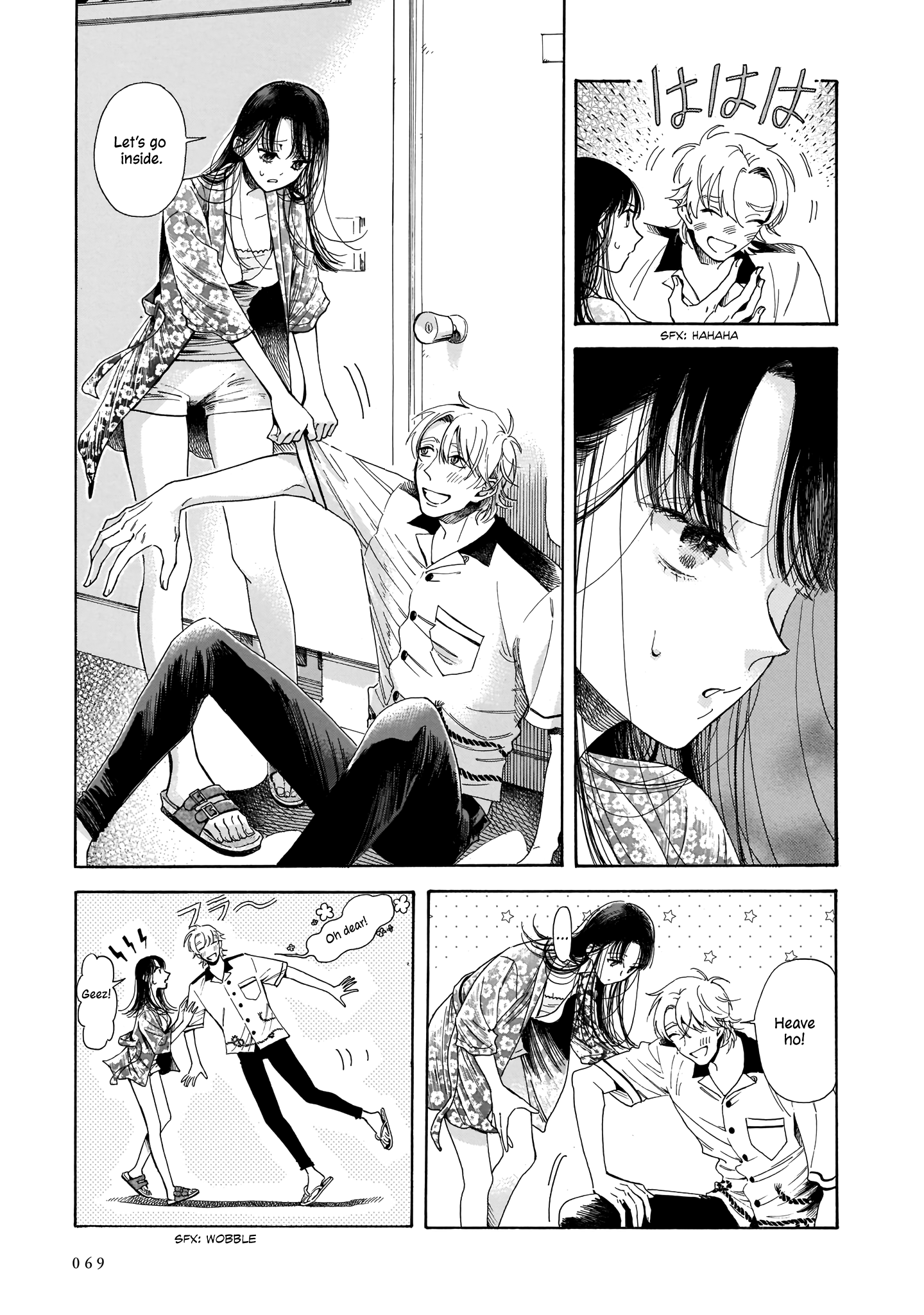 Page 25