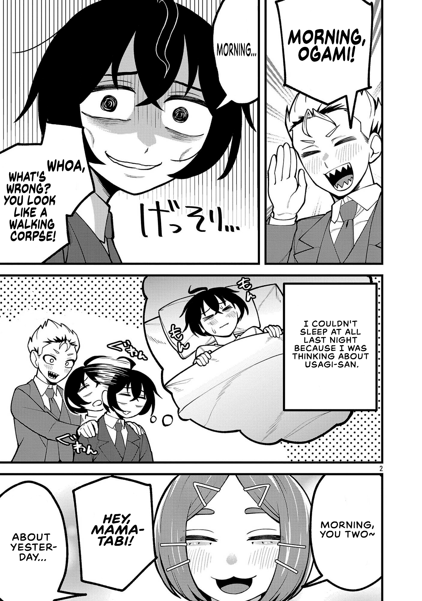 Page 2