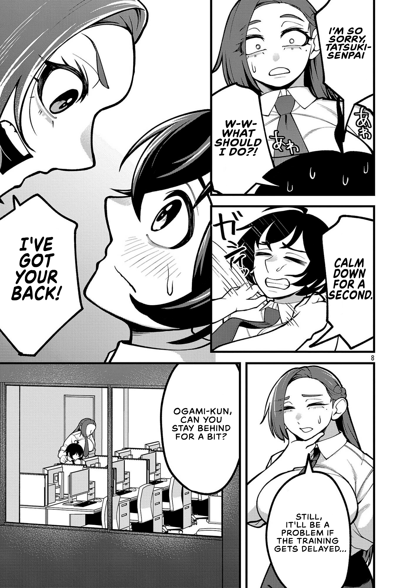 Page 8