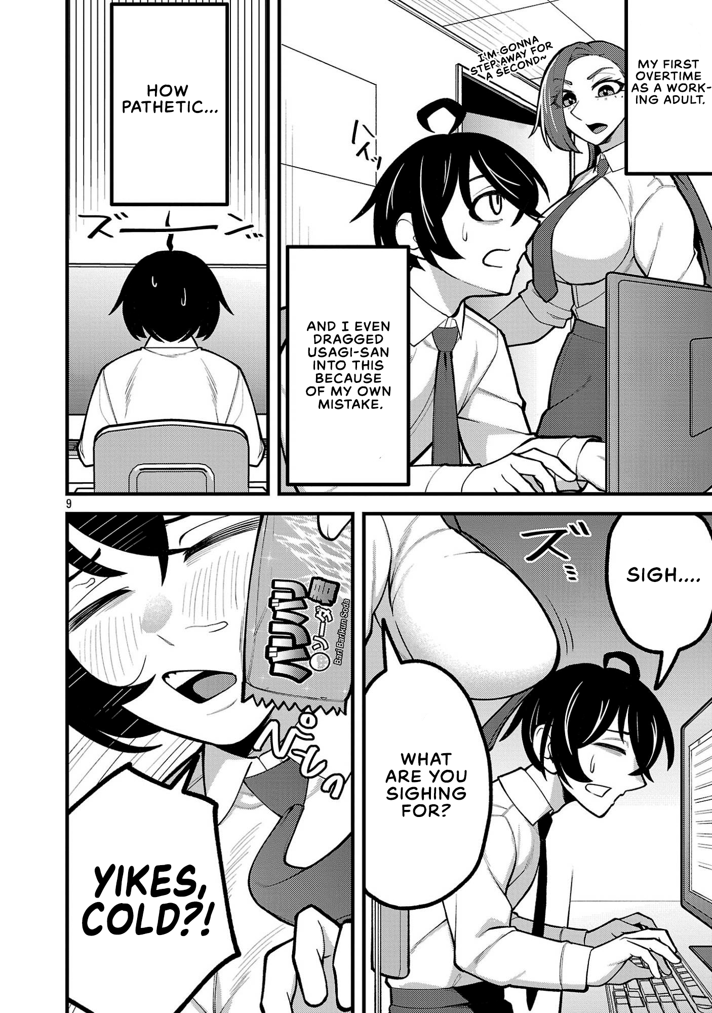 Page 9