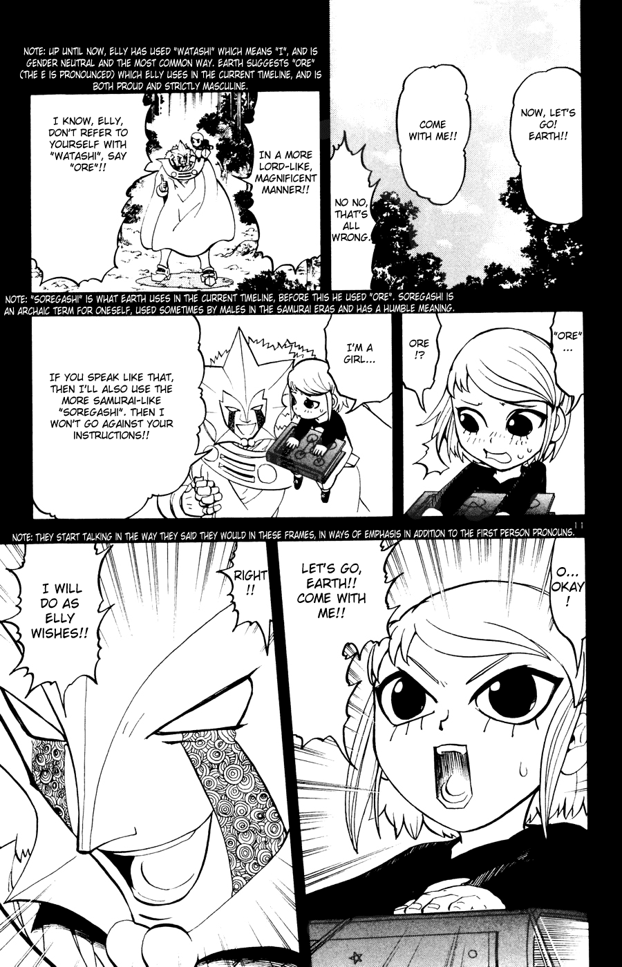 Page 11