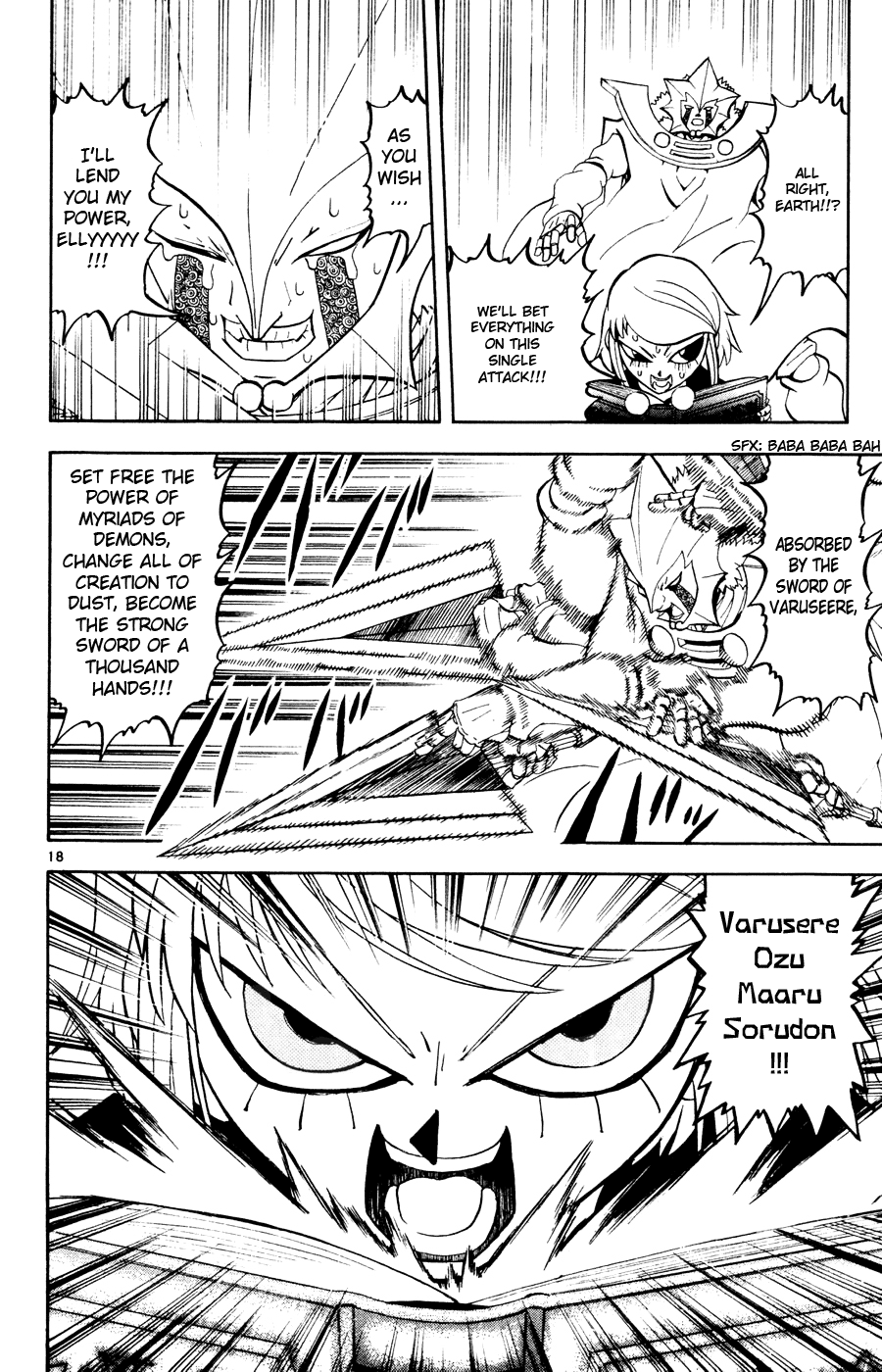 Page 18