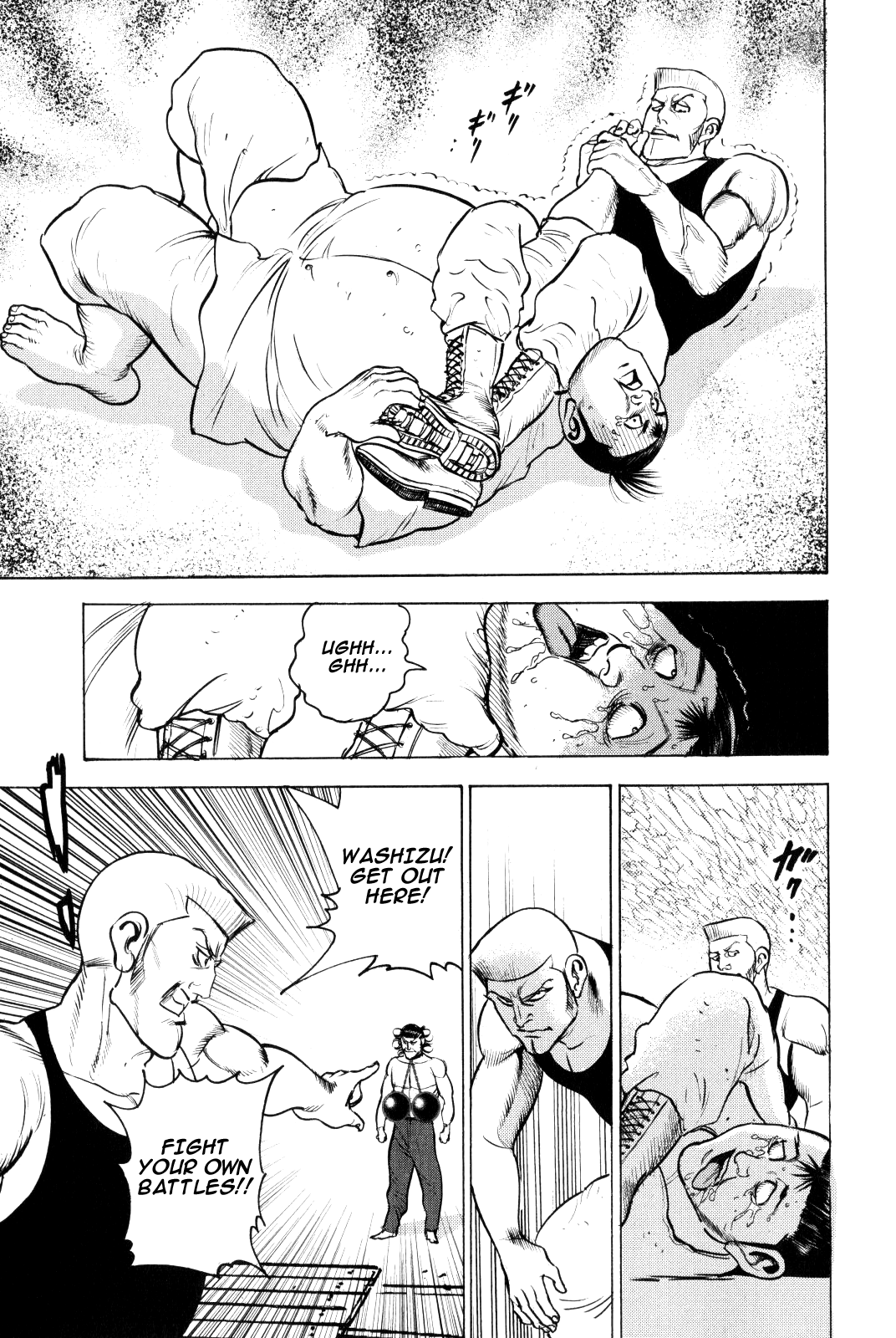 Page 33
