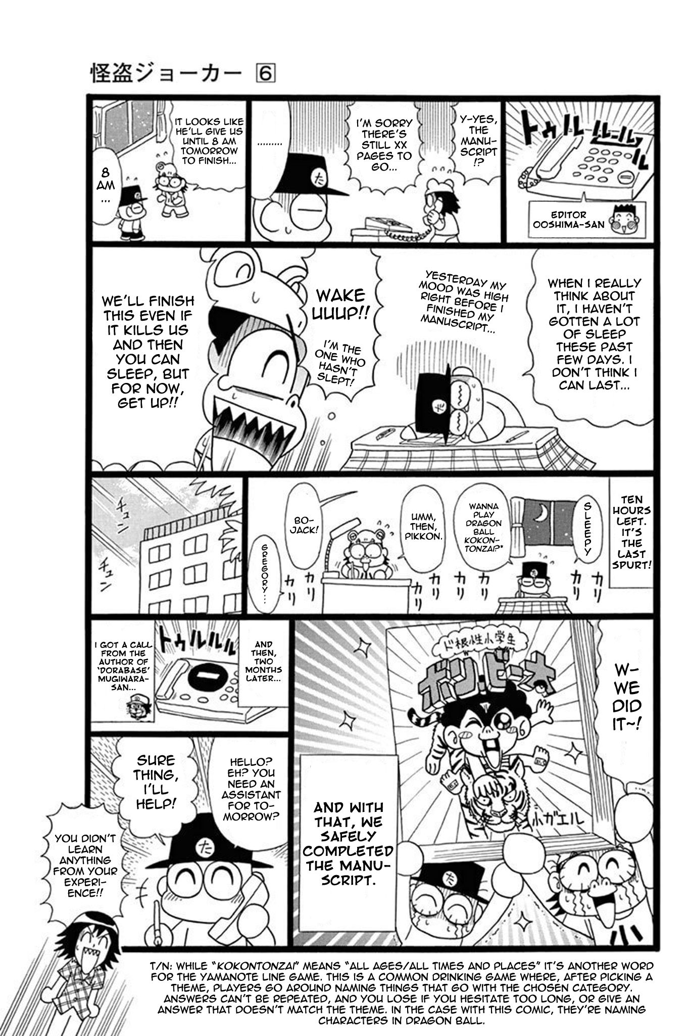 Page 36