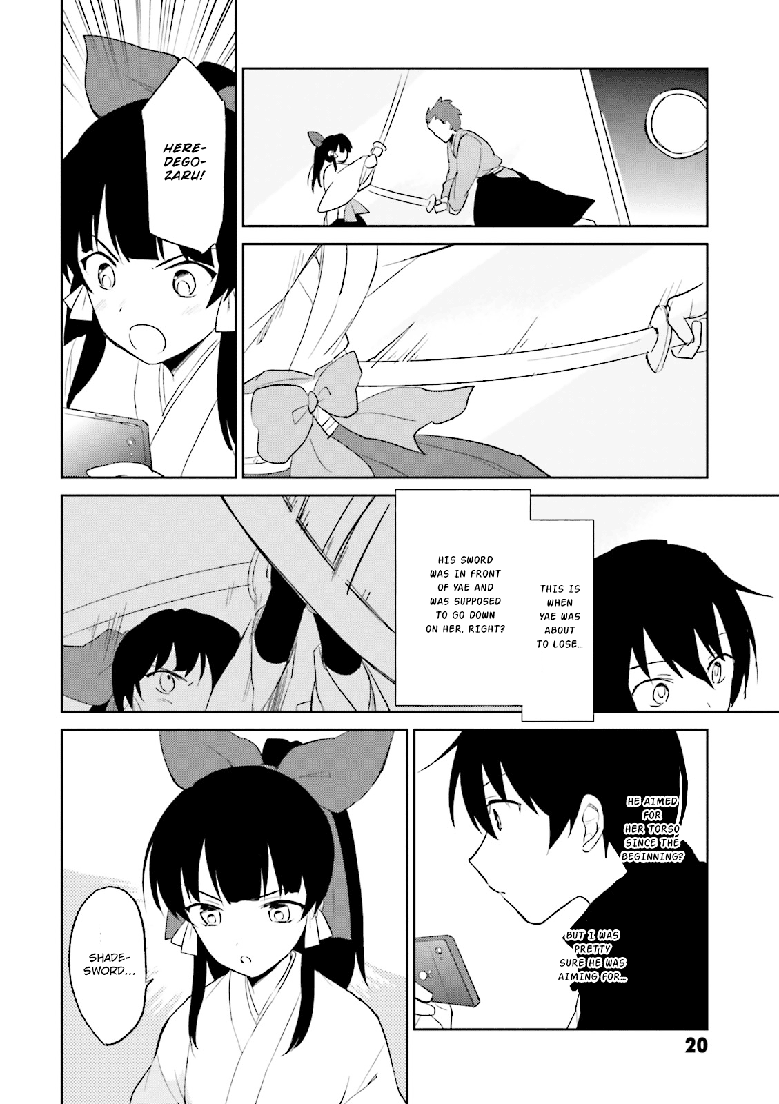 Page 20