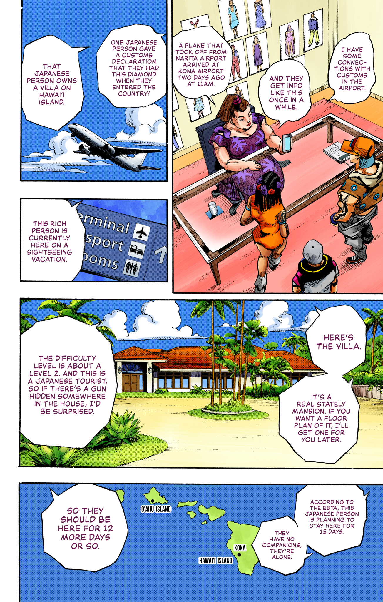 Page 60
