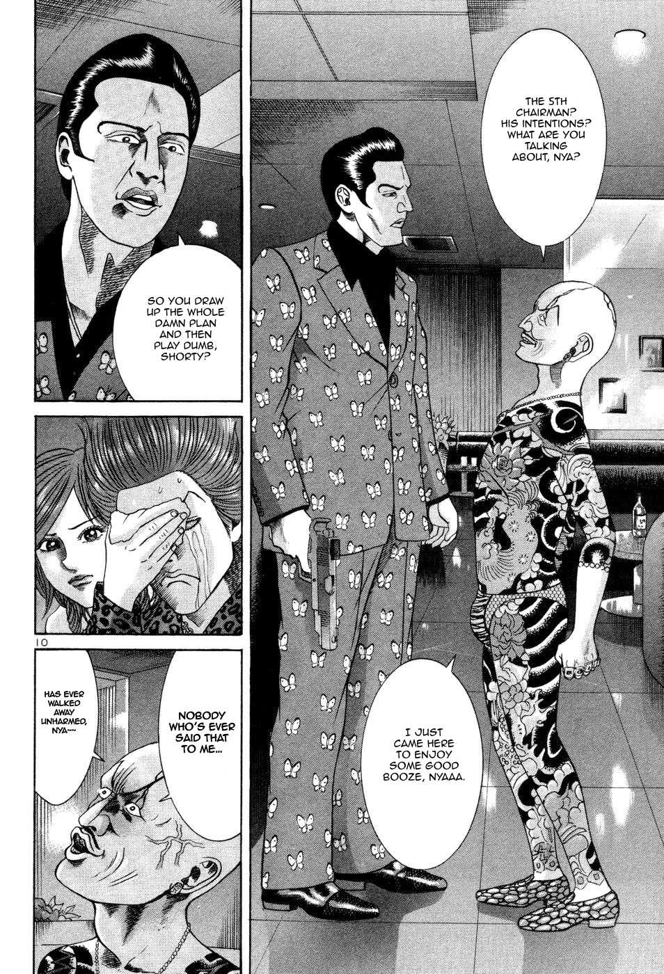 Page 10