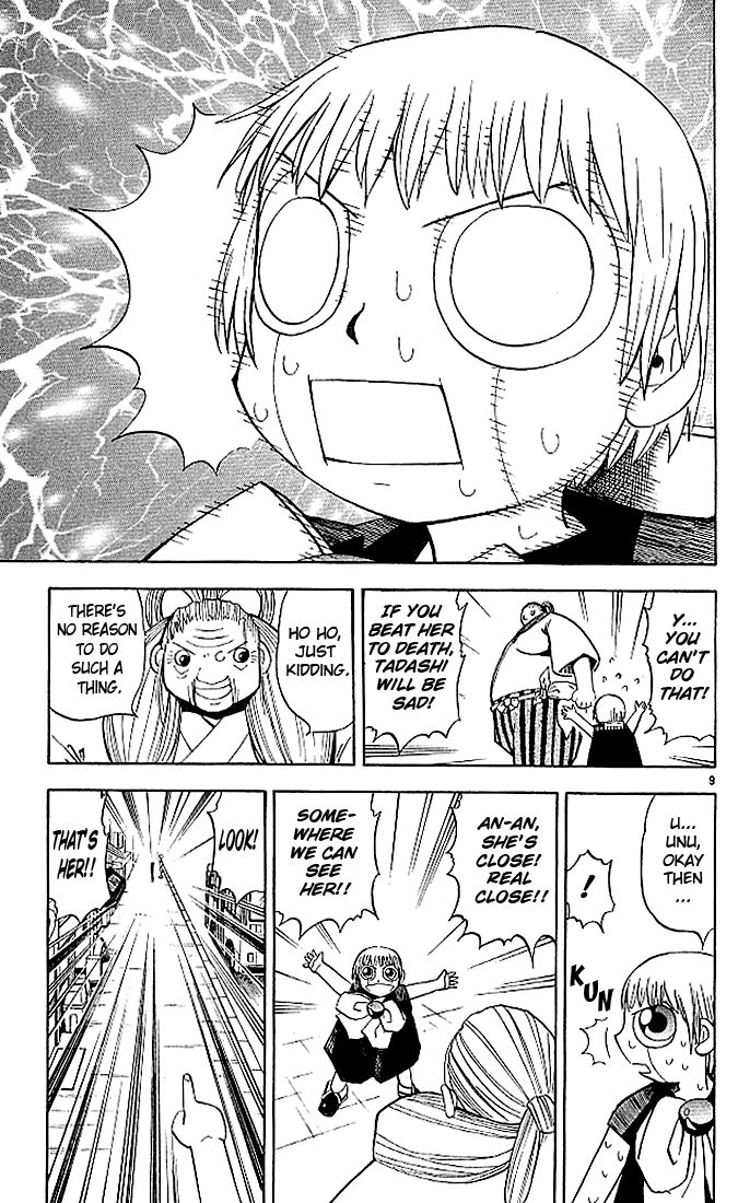 Page 9