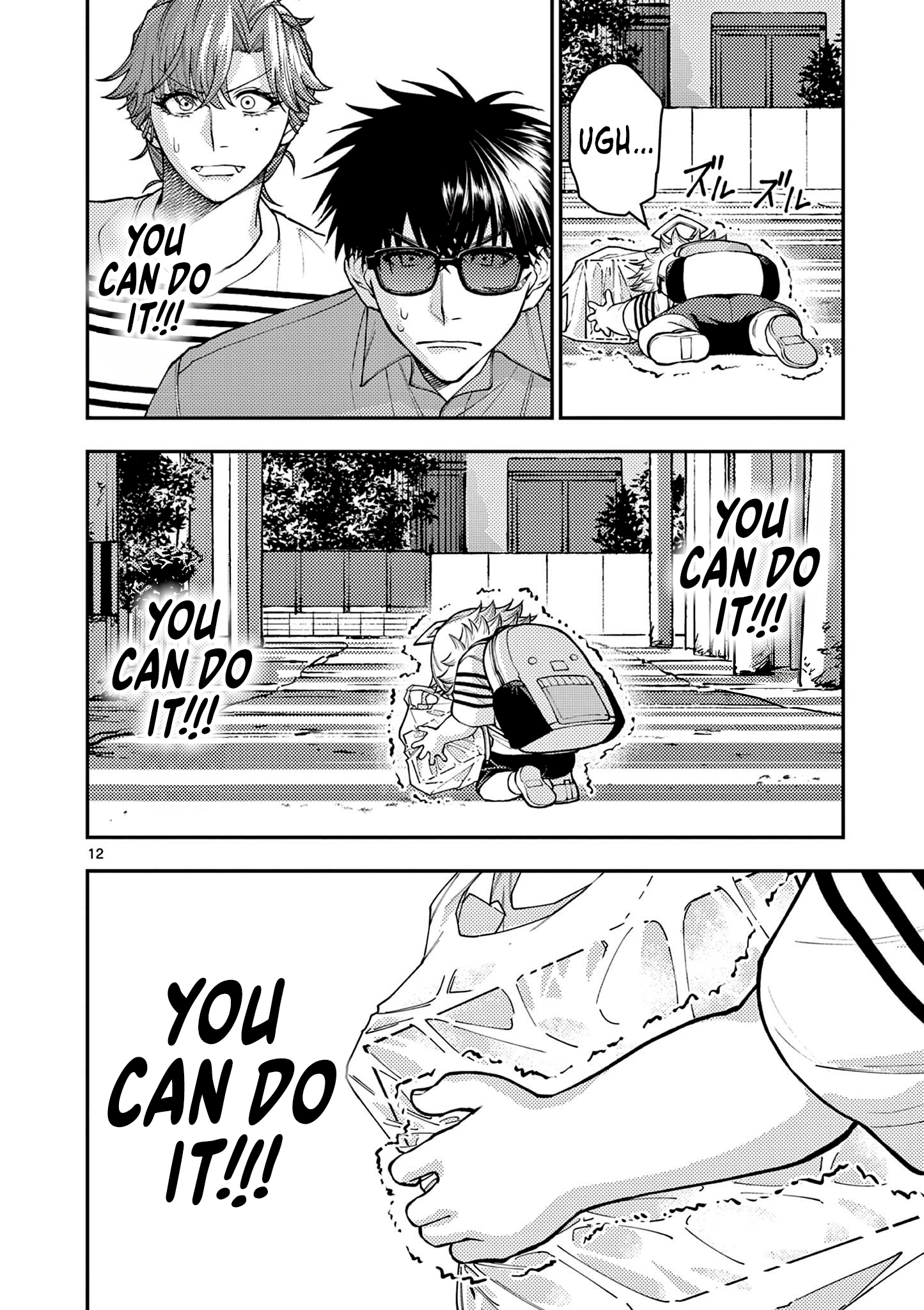 Page 12
