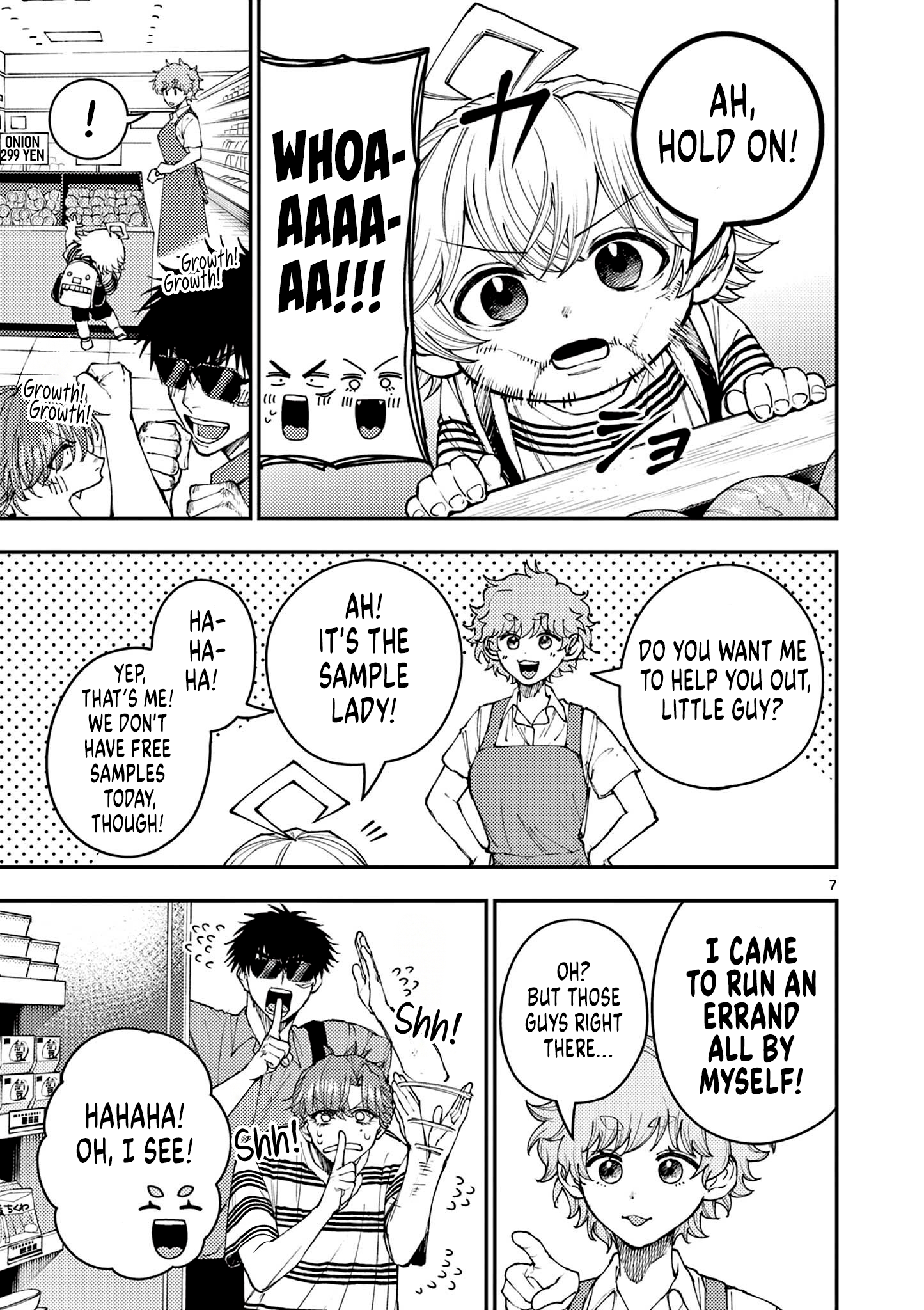 Page 7