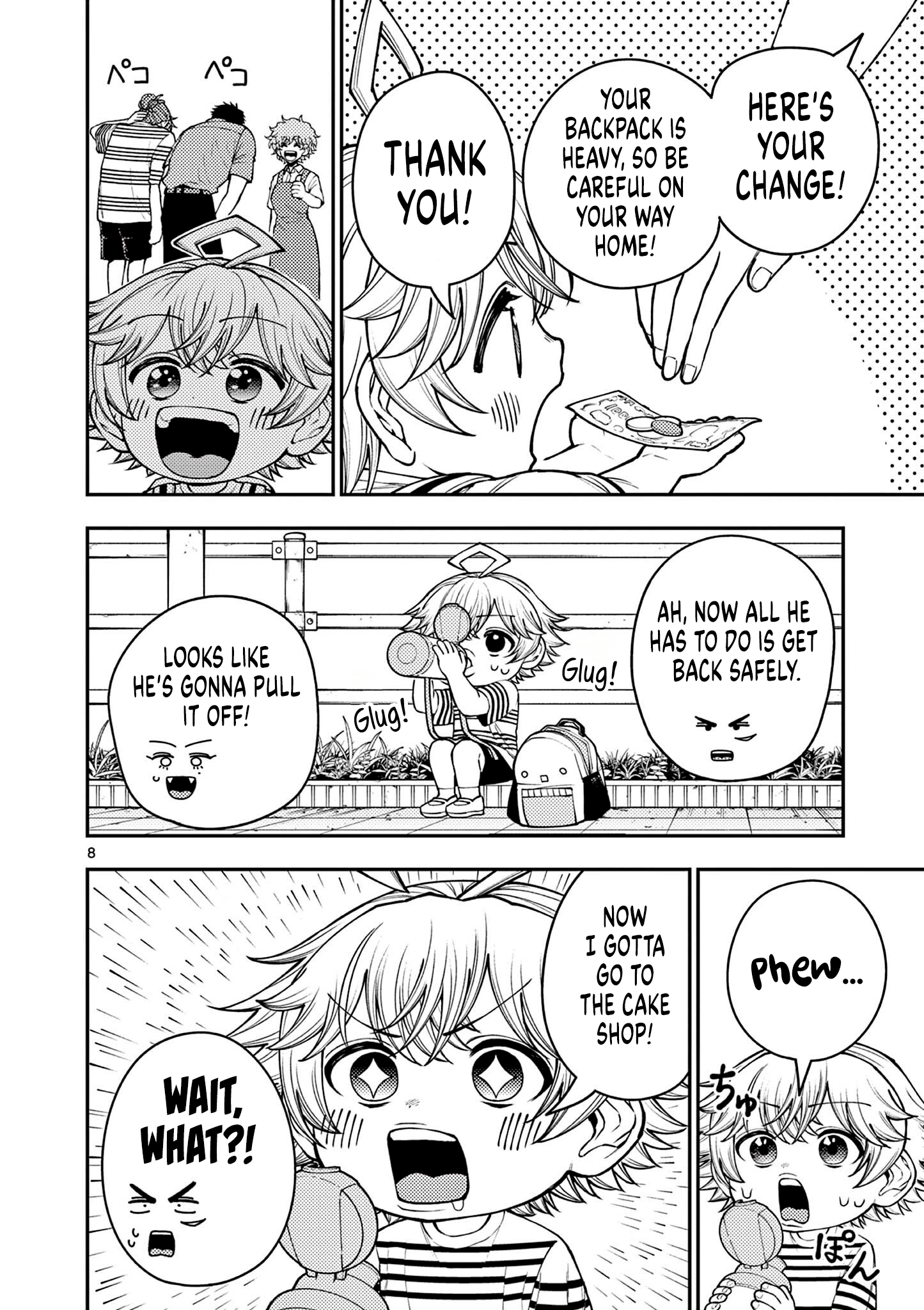 Page 8