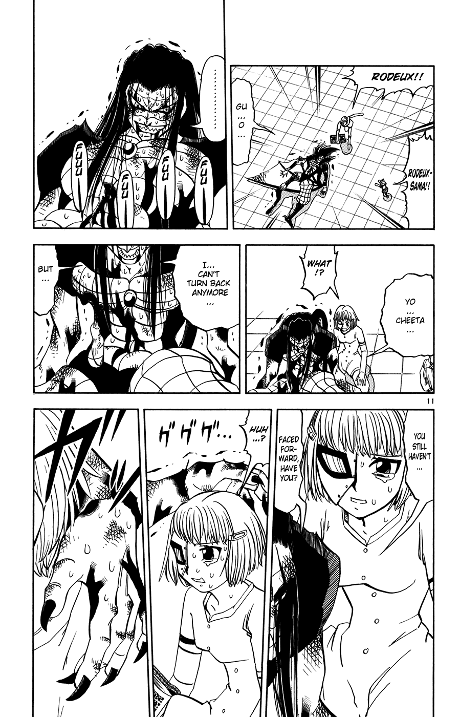 Page 11