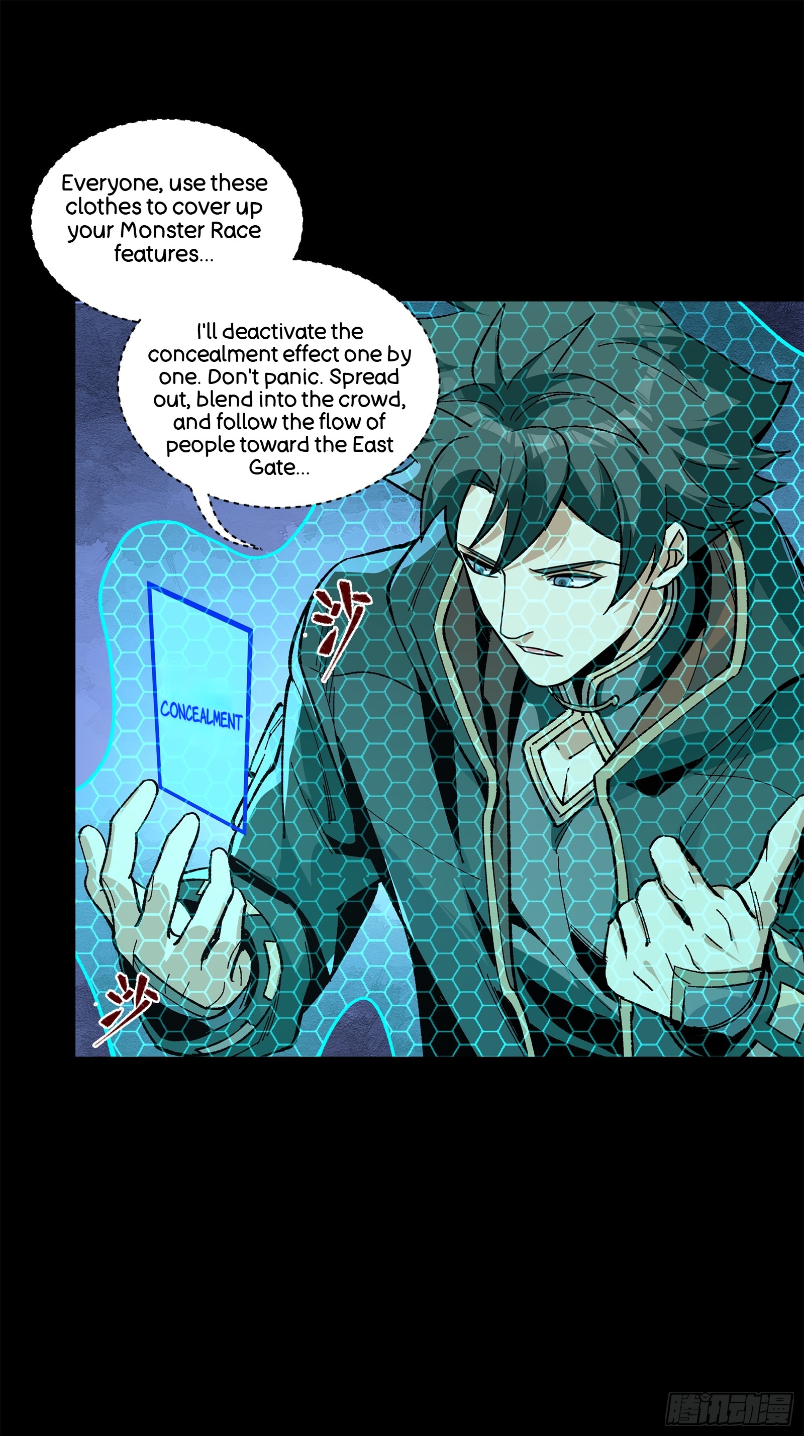 Page 72