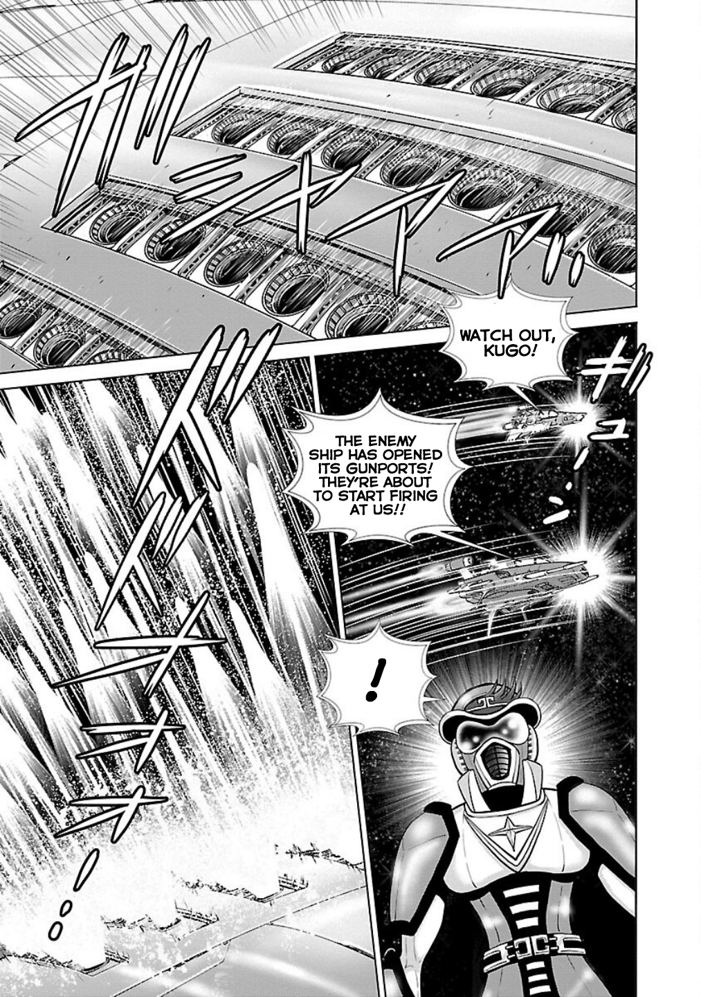 Page 32