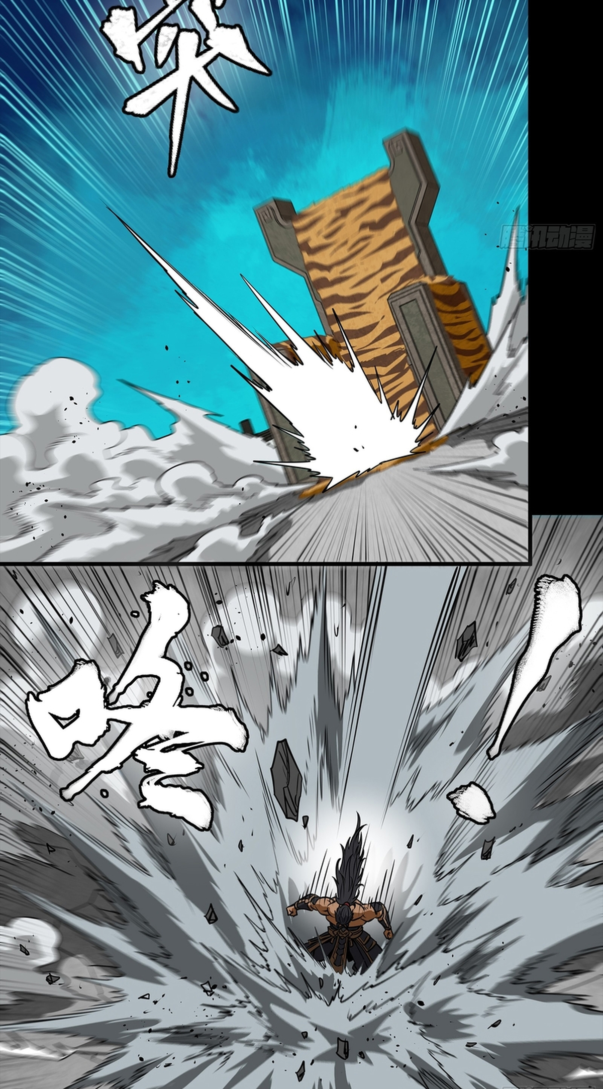 Page 68