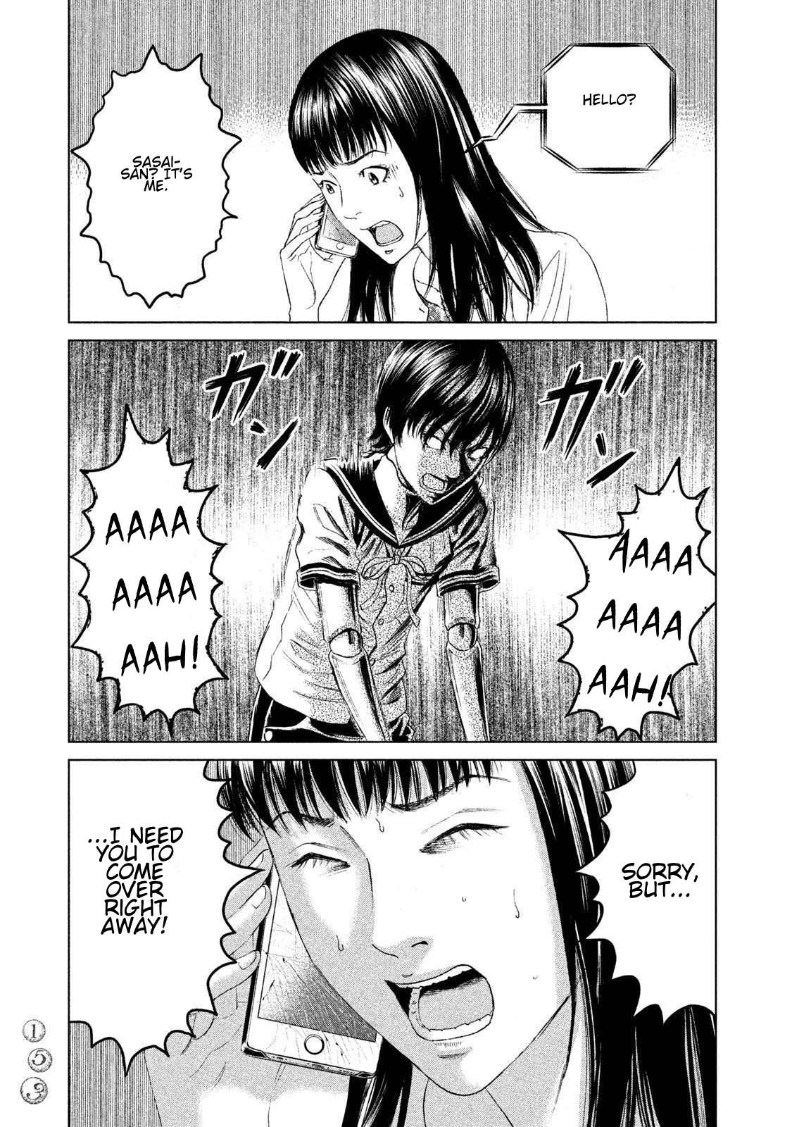 Page 45