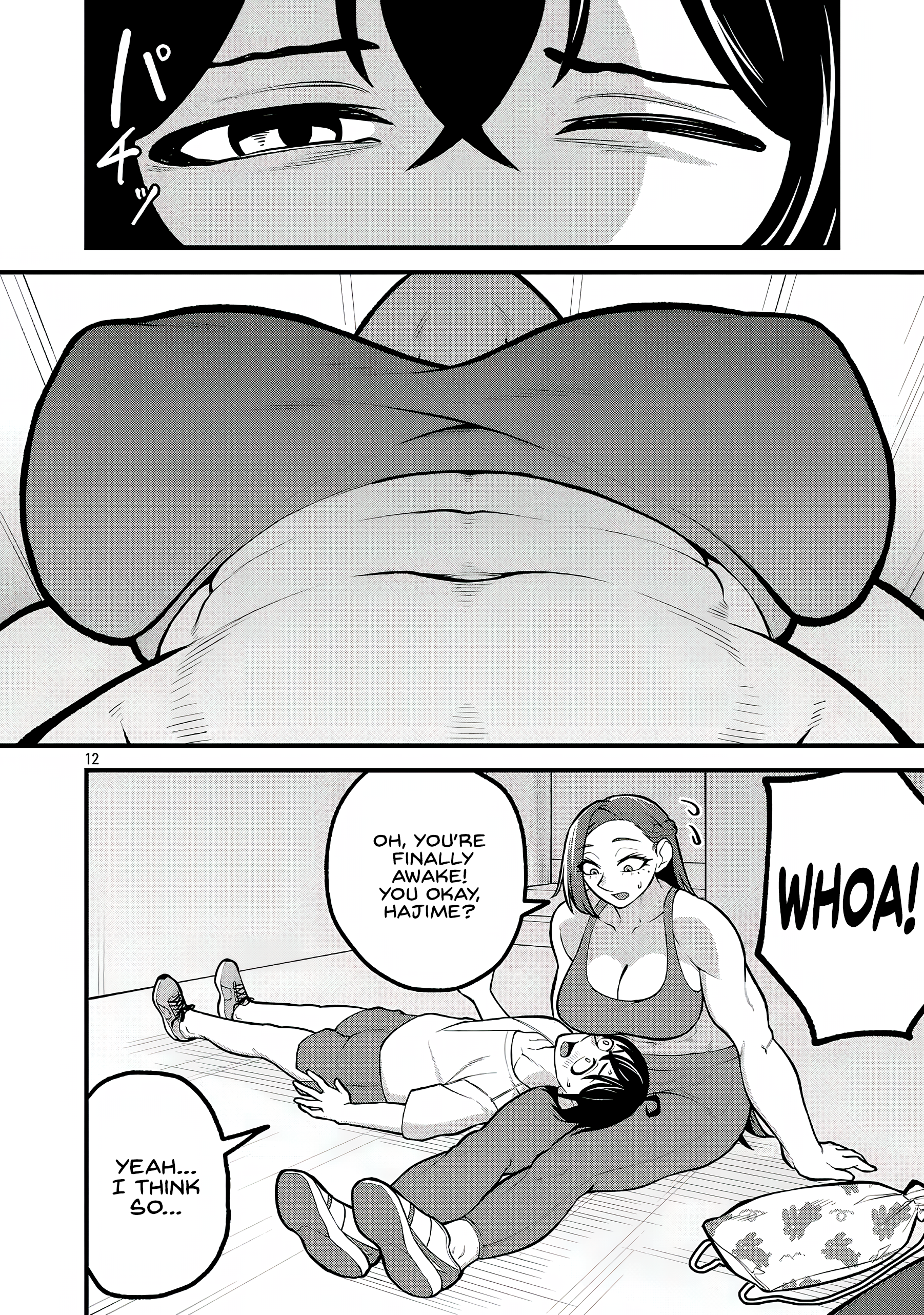 Page 12