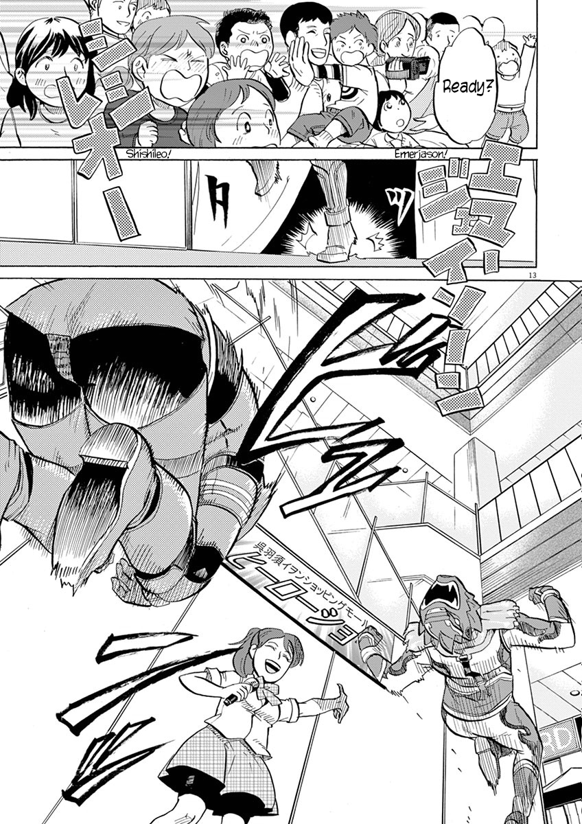 Page 13