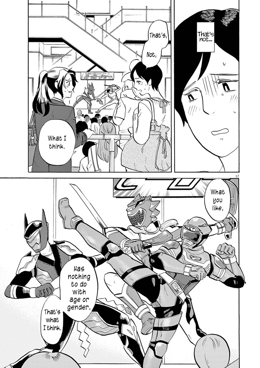 Page 17