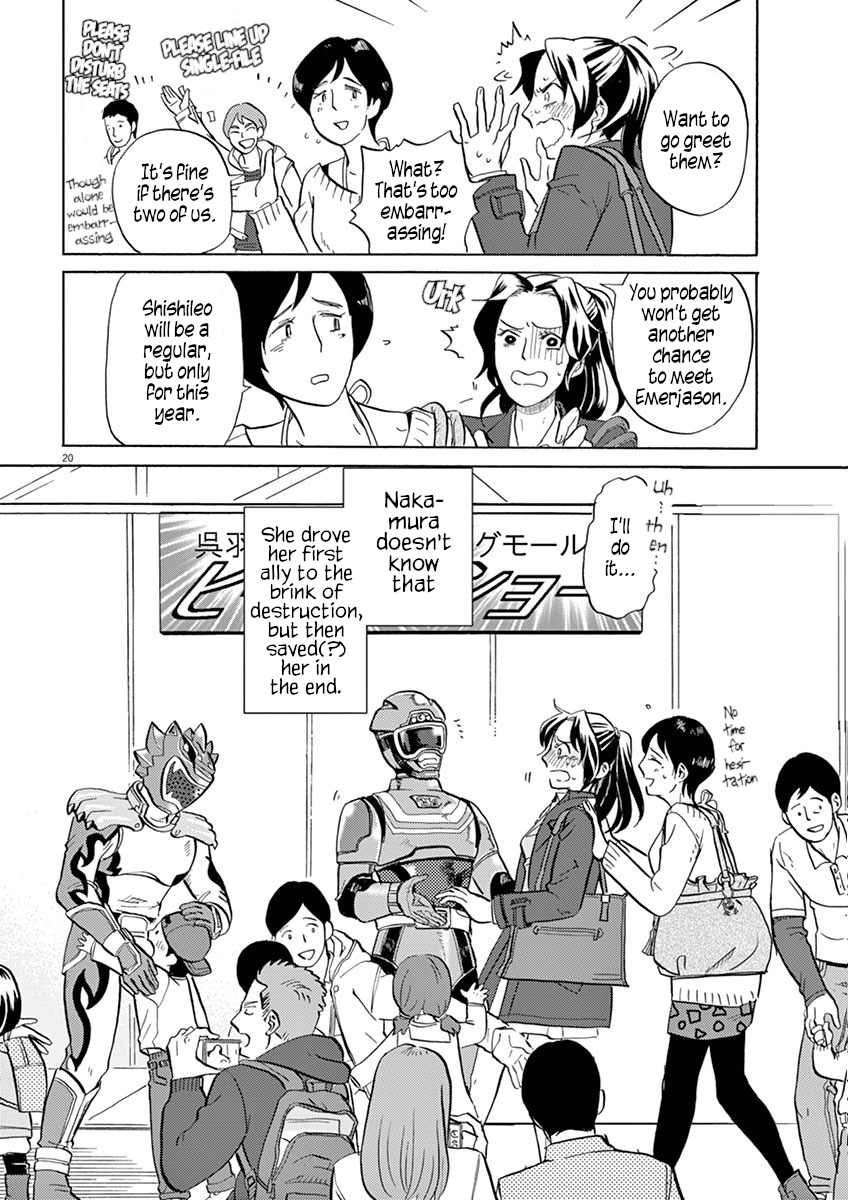 Page 20