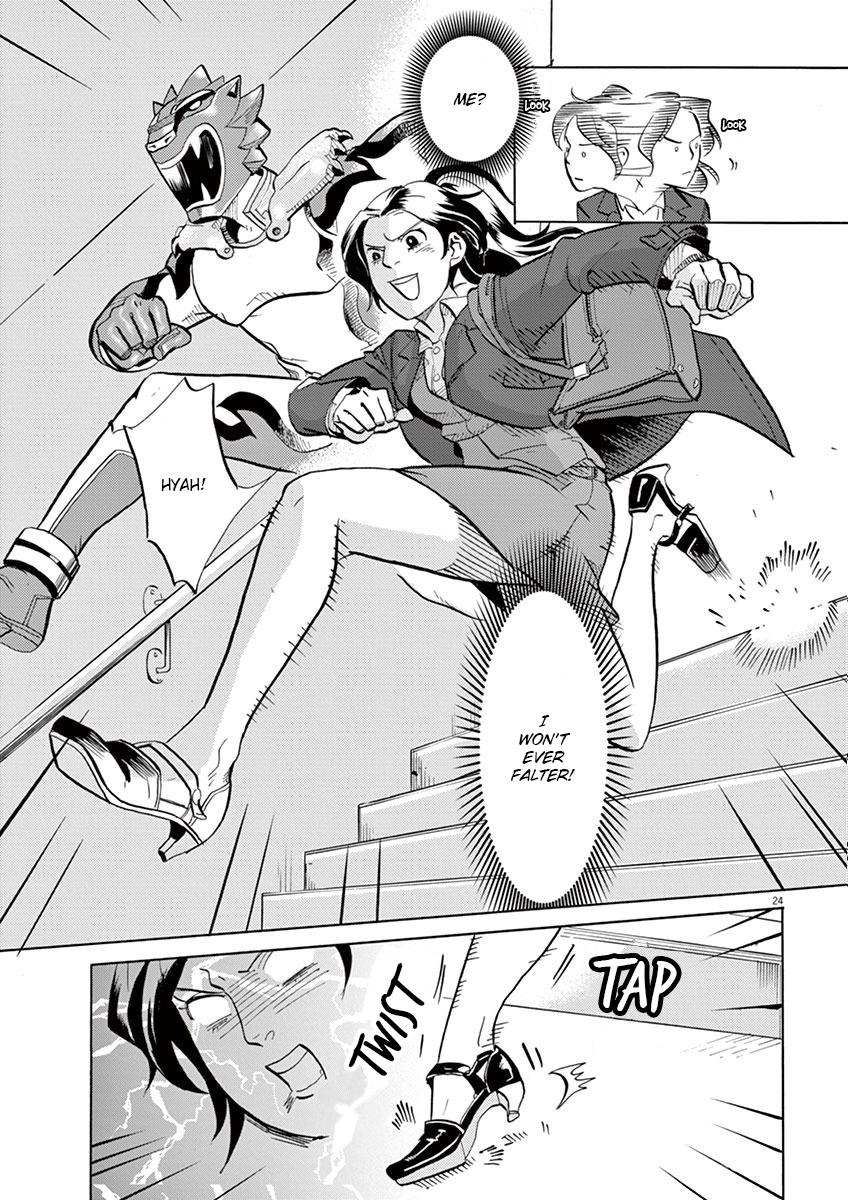Page 29