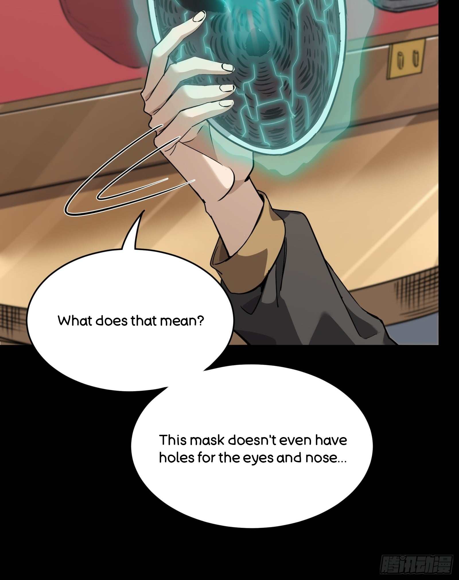 Page 51