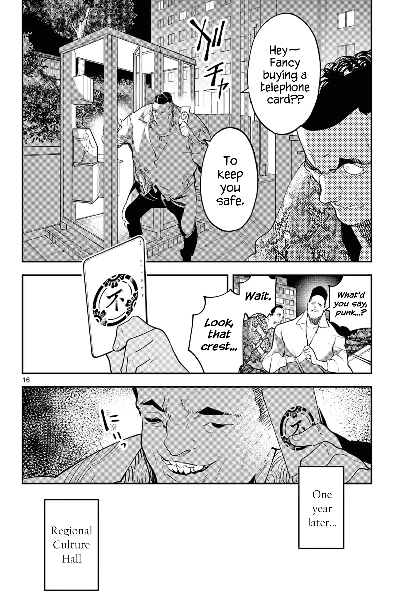 Page 16