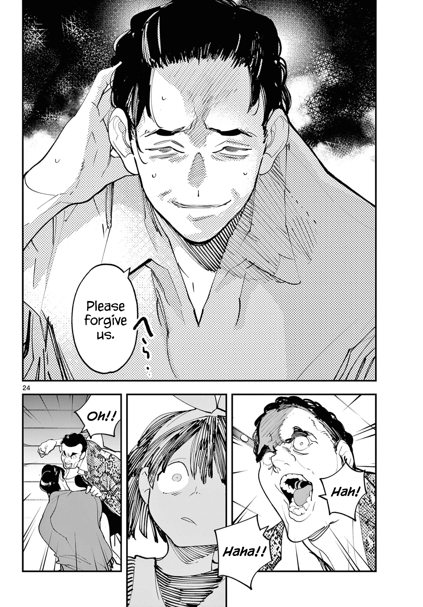Page 24