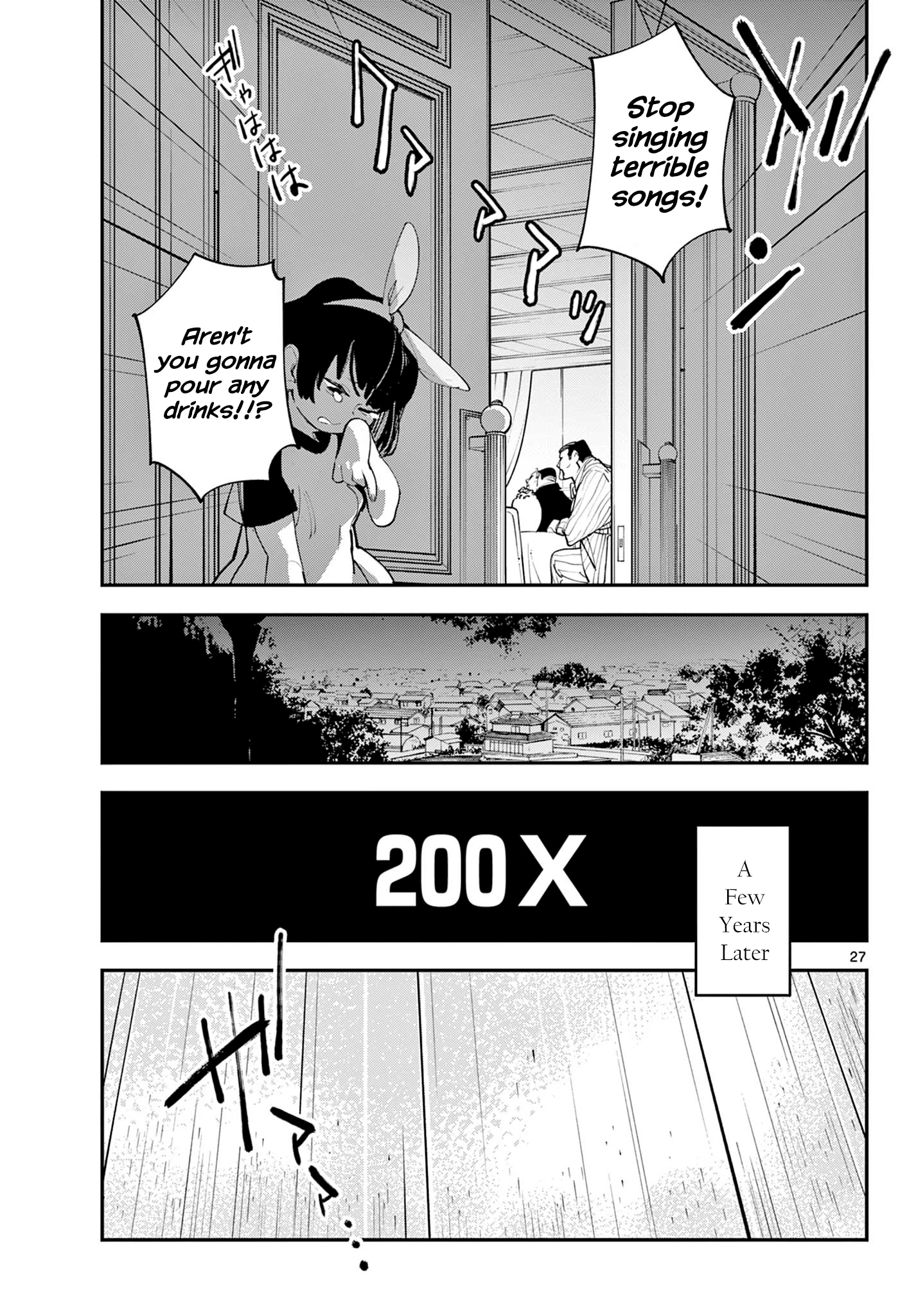Page 27
