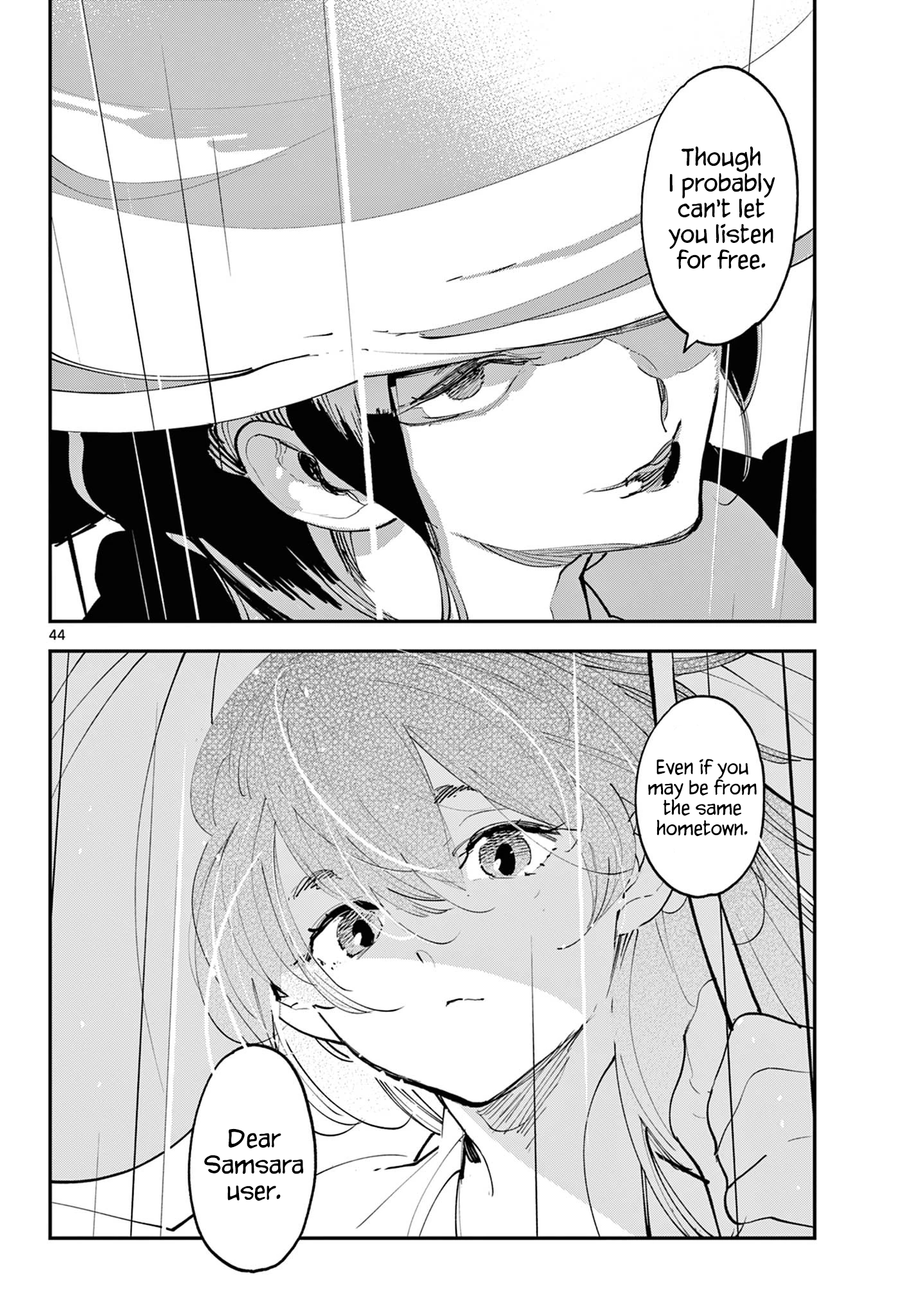 Page 43