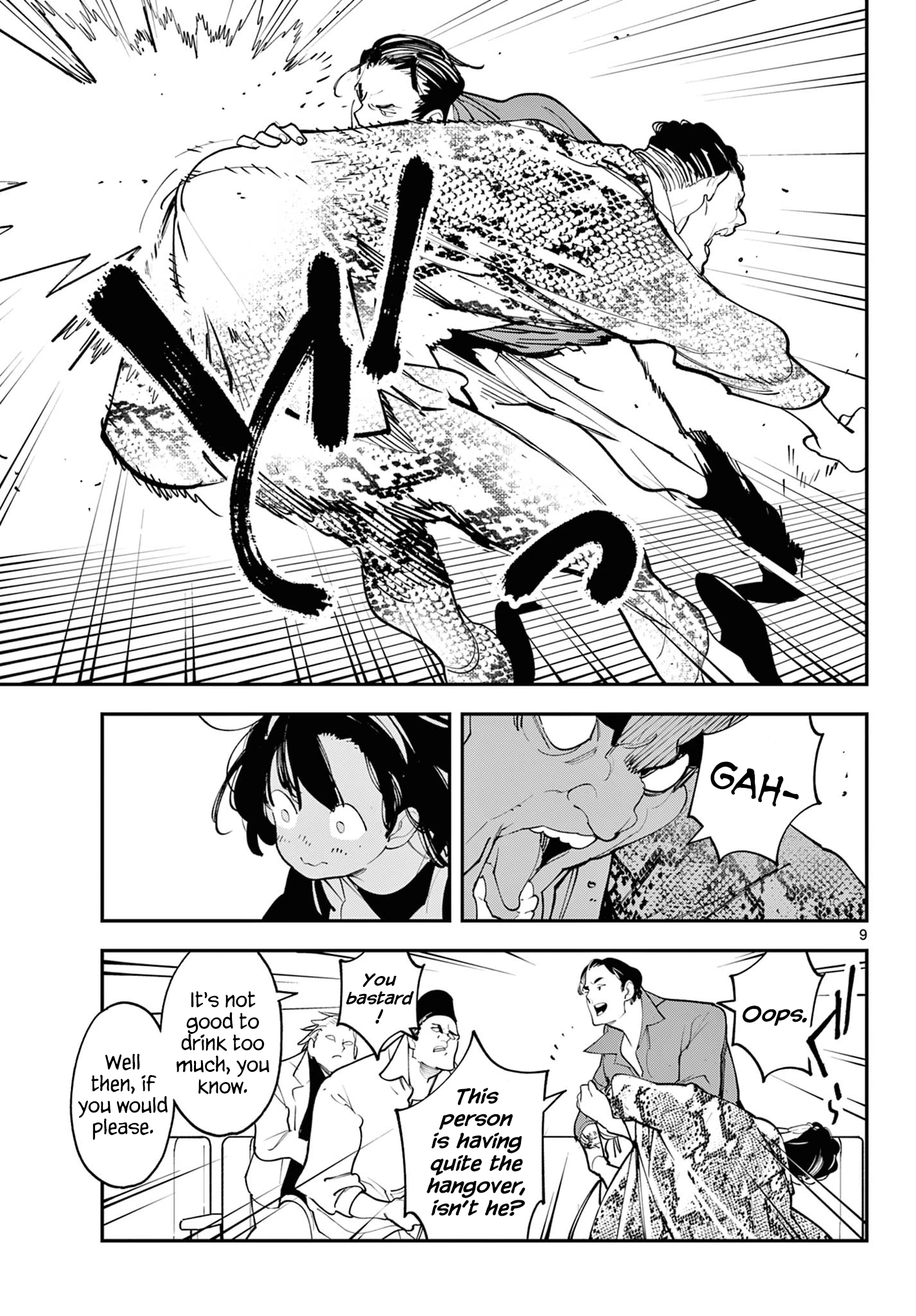 Page 9