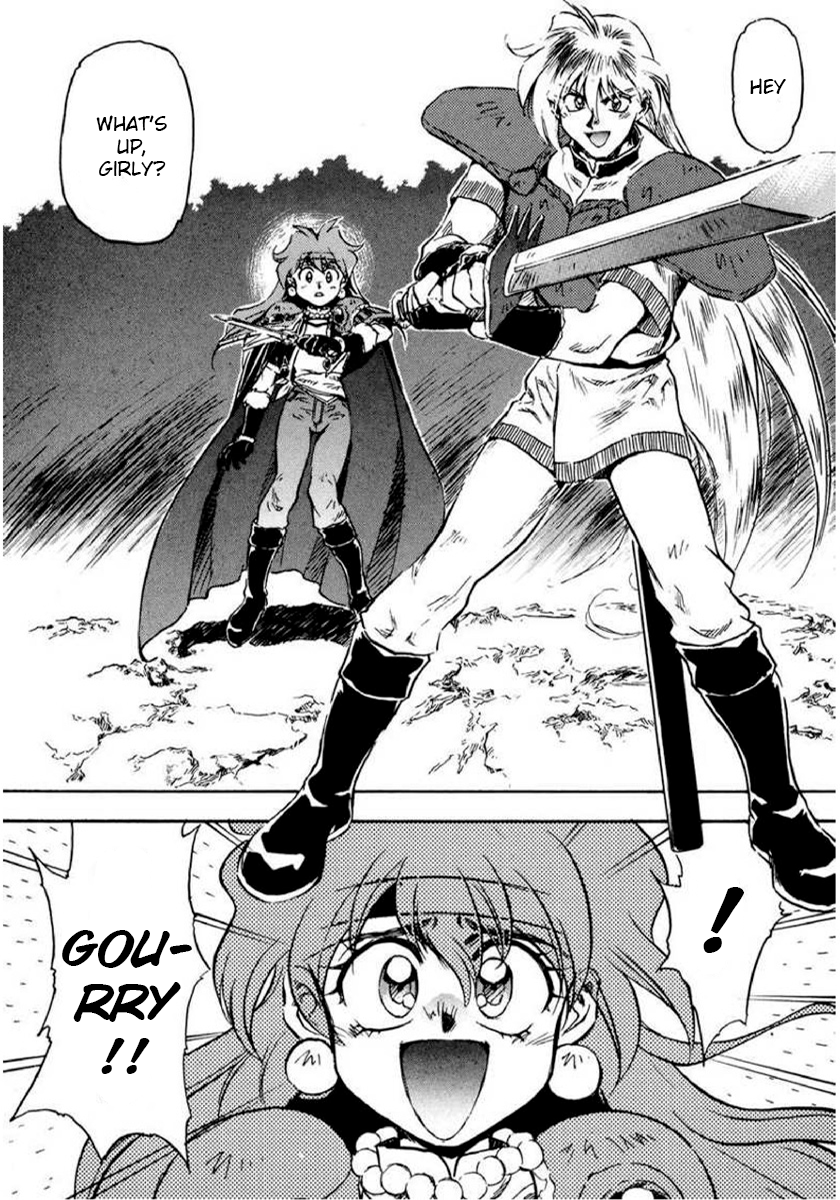 Page 32