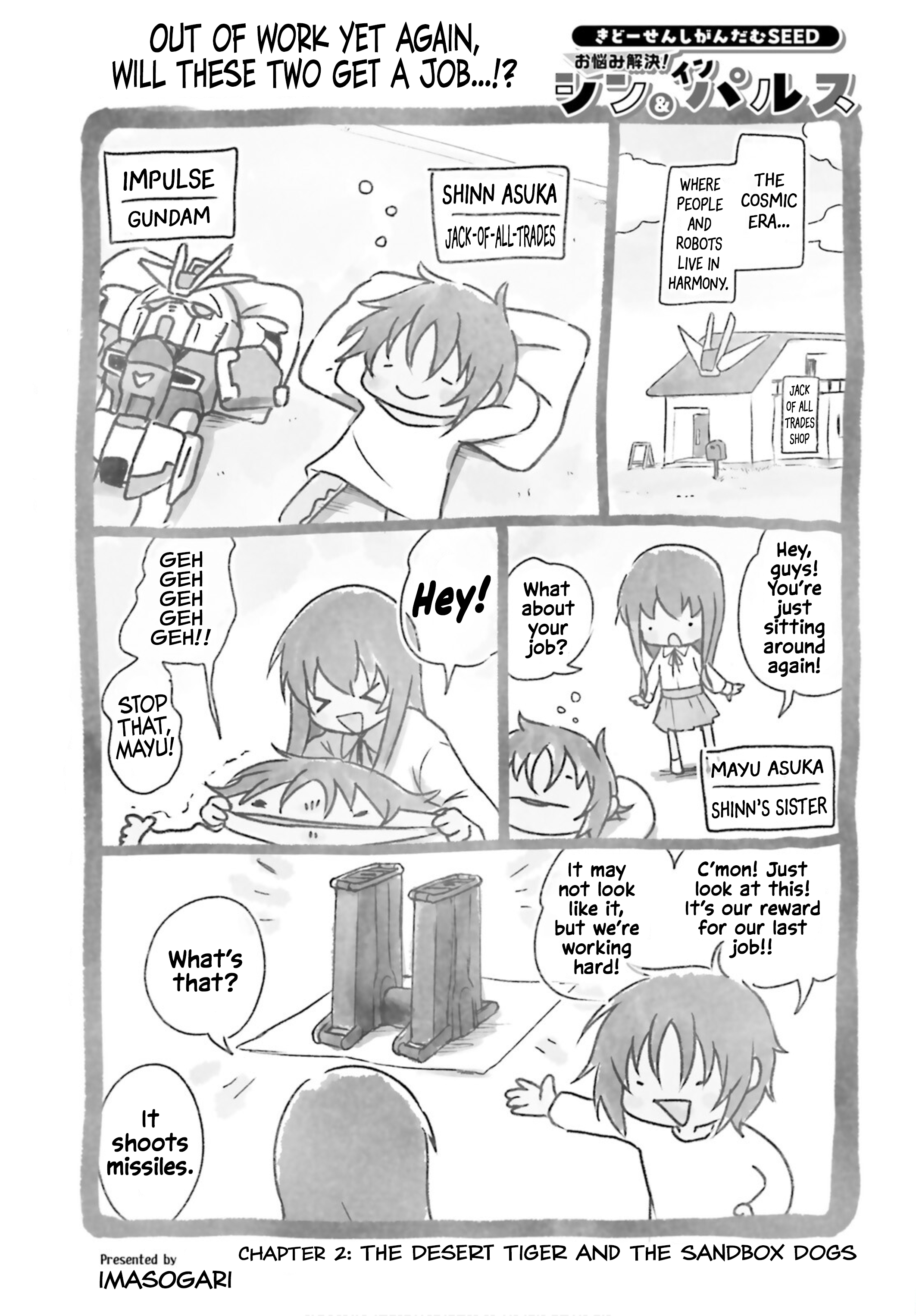 Page 1