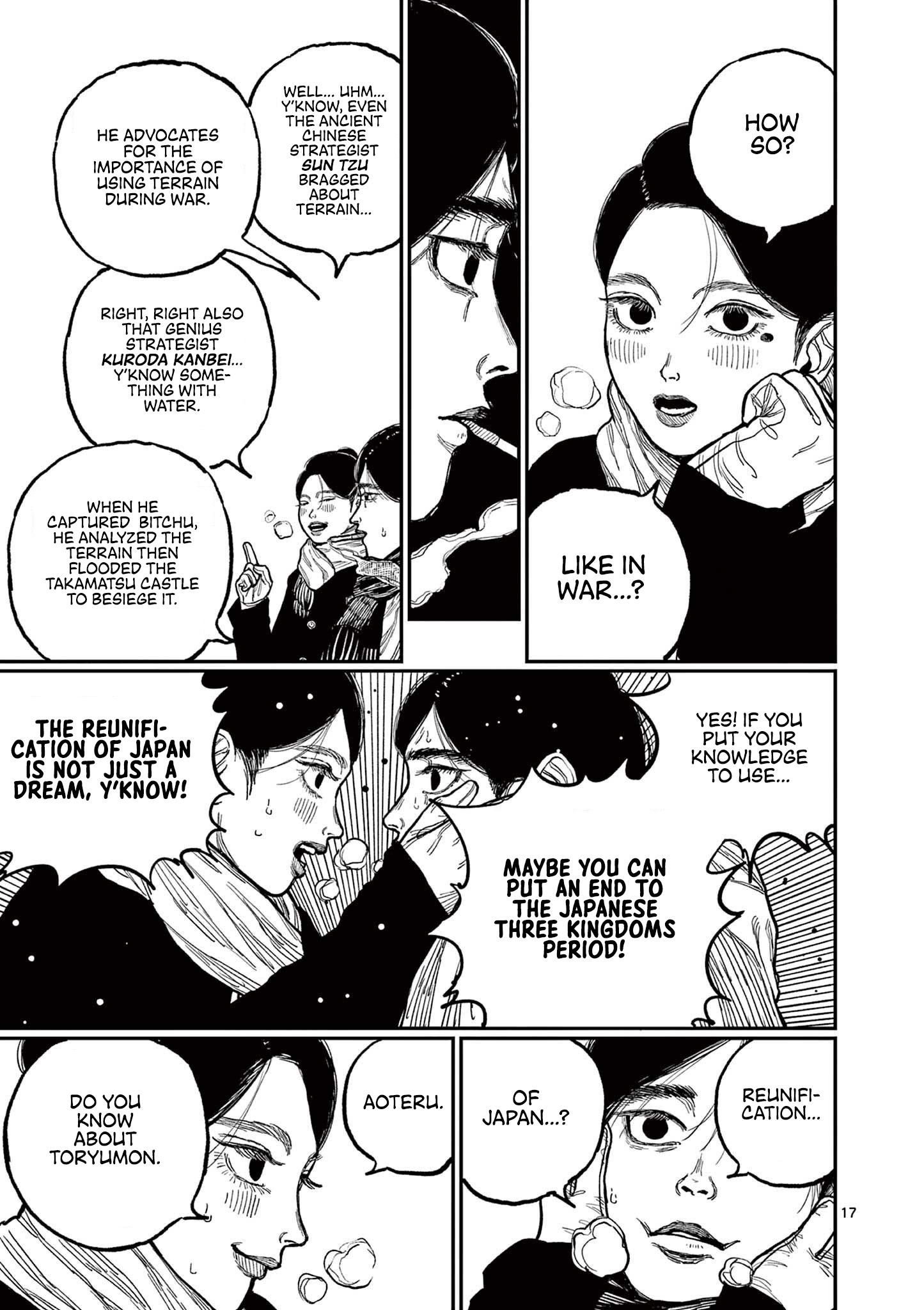 Page 21