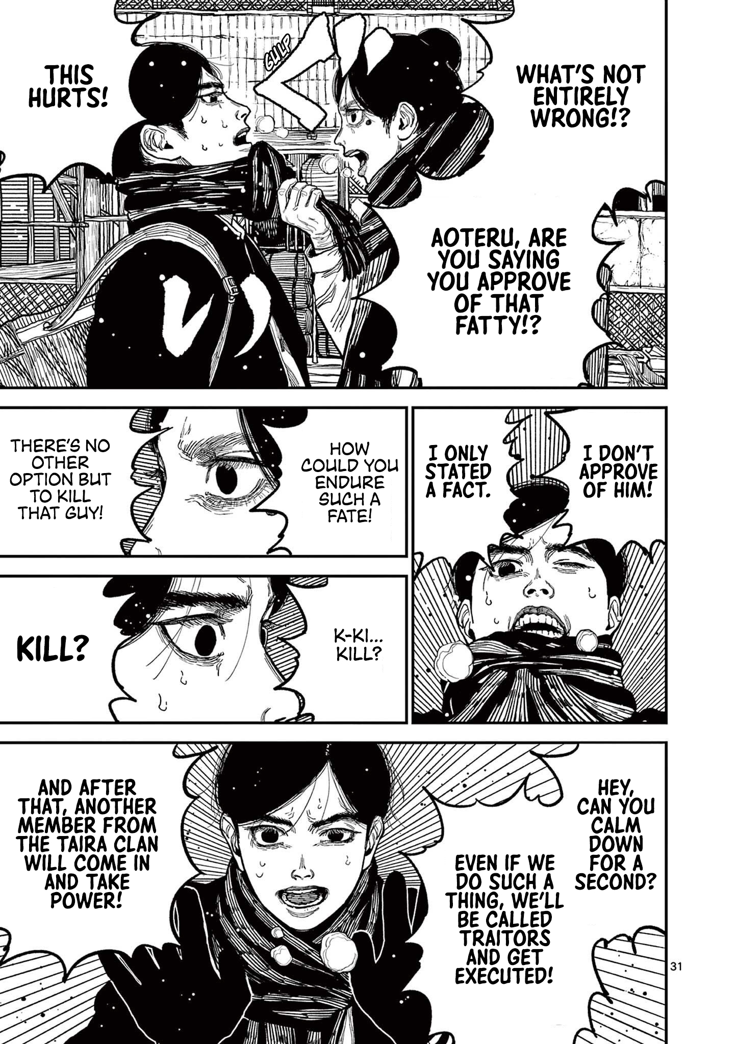 Page 35