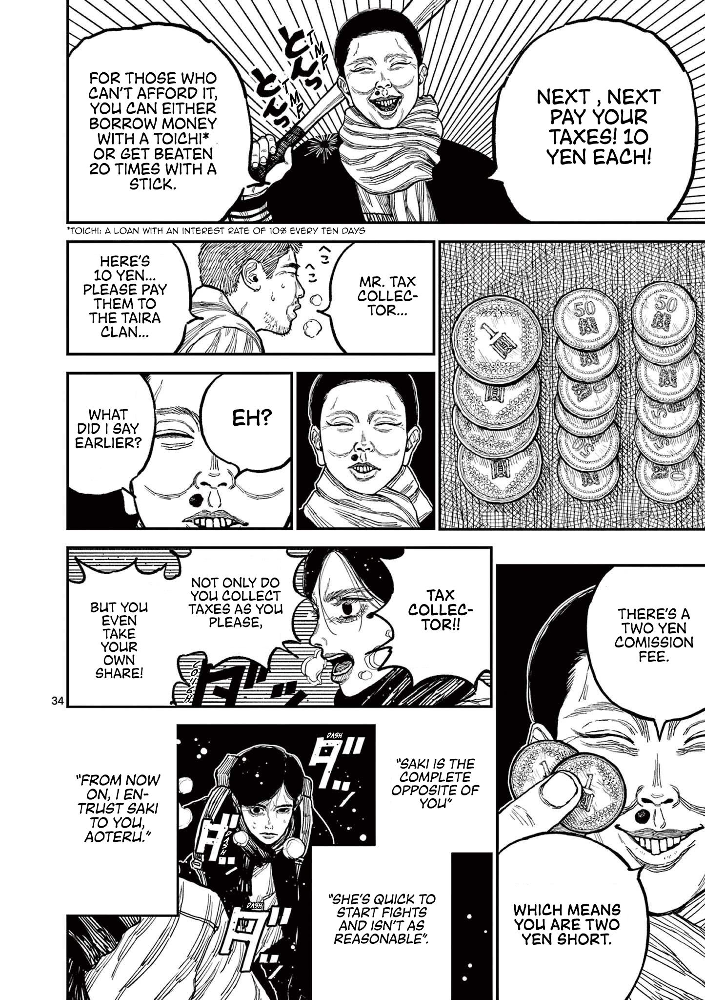 Page 38
