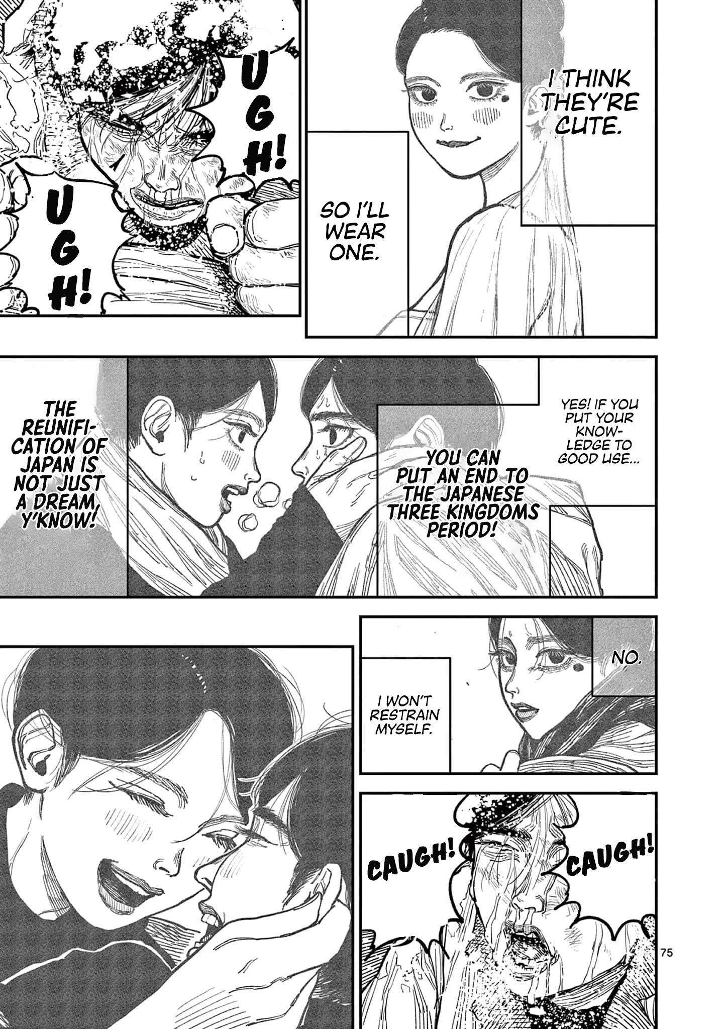 Page 79