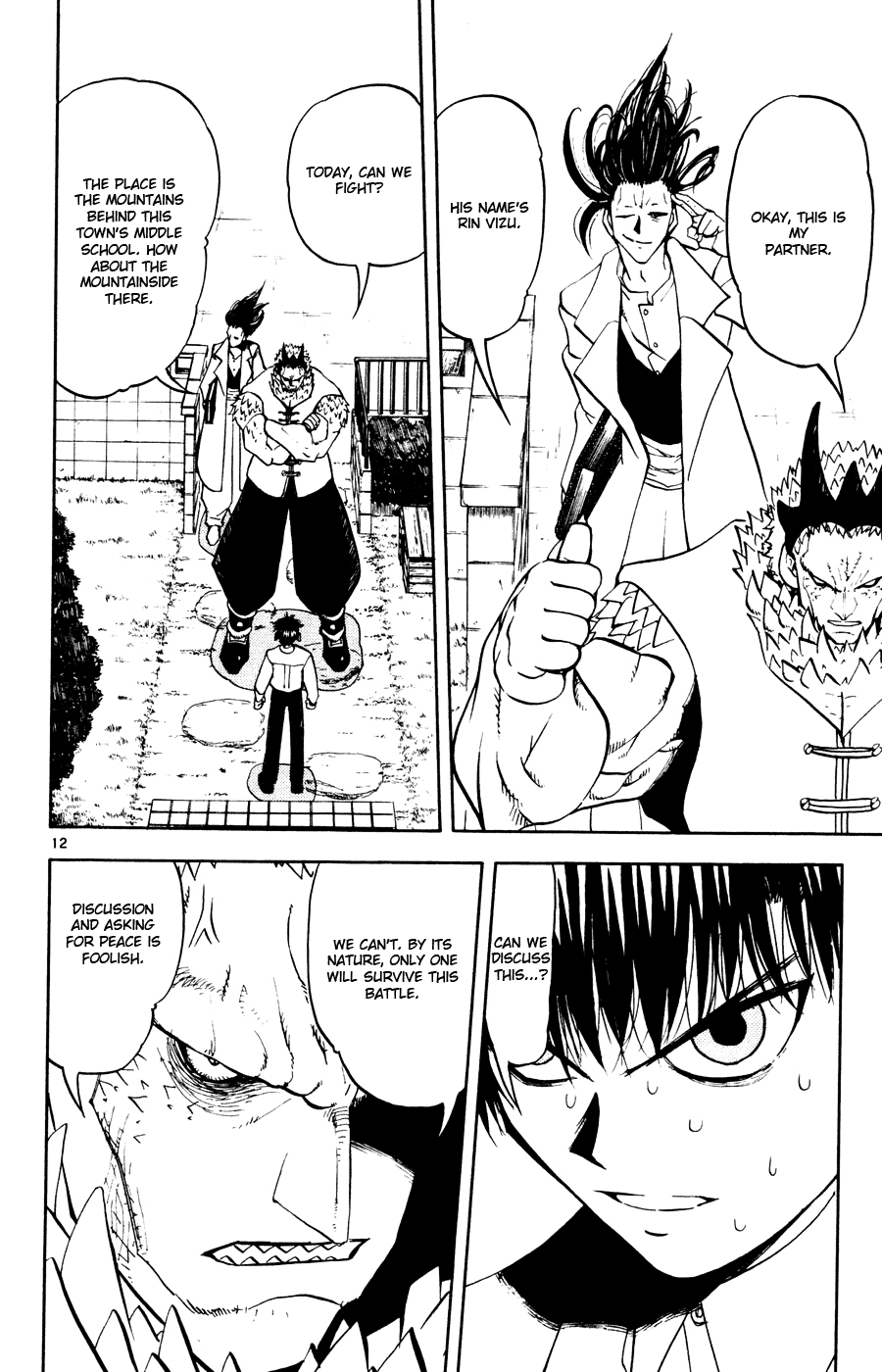 Page 12