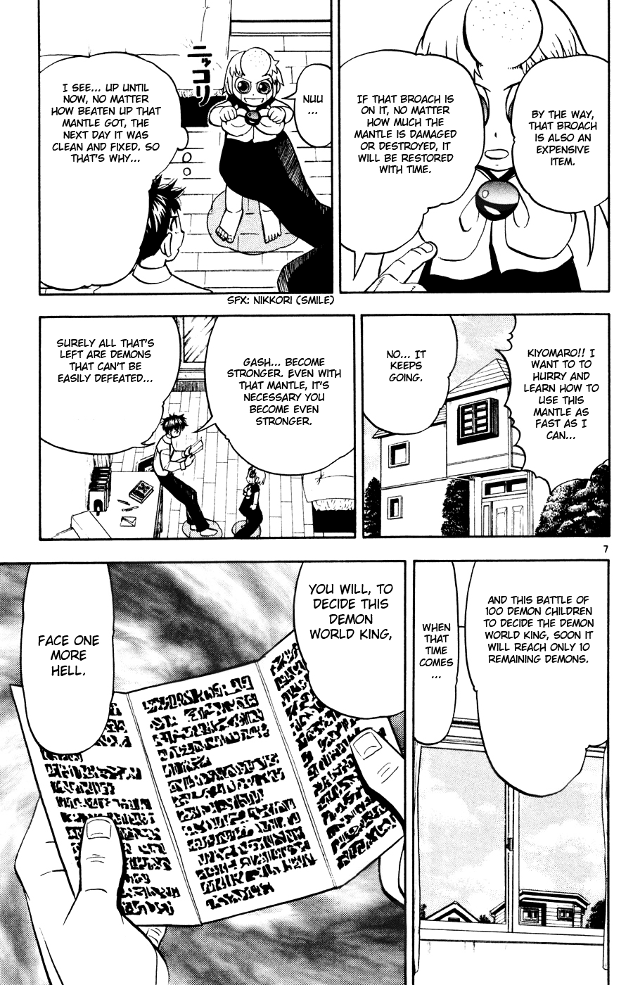 Page 7