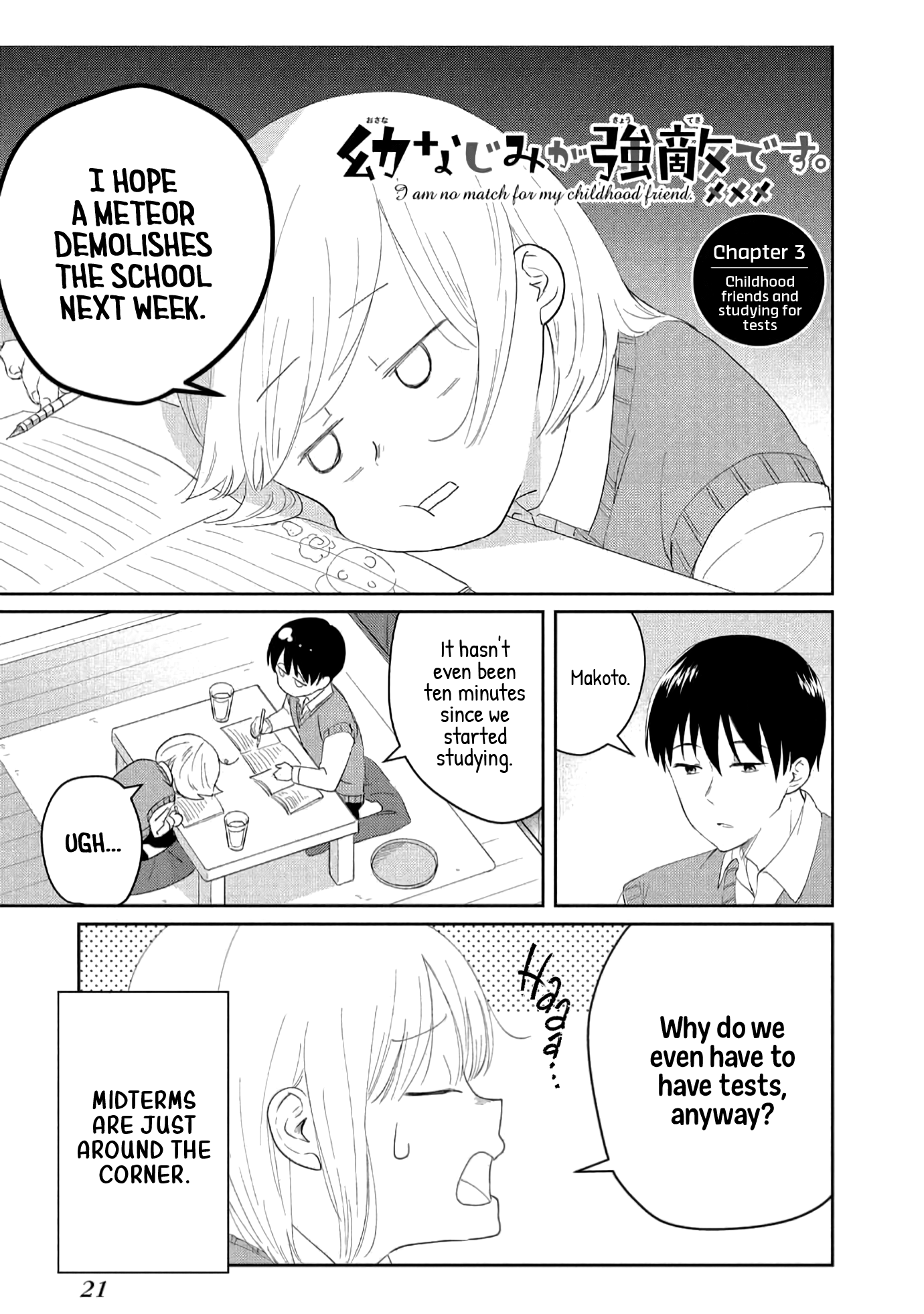 Page 1
