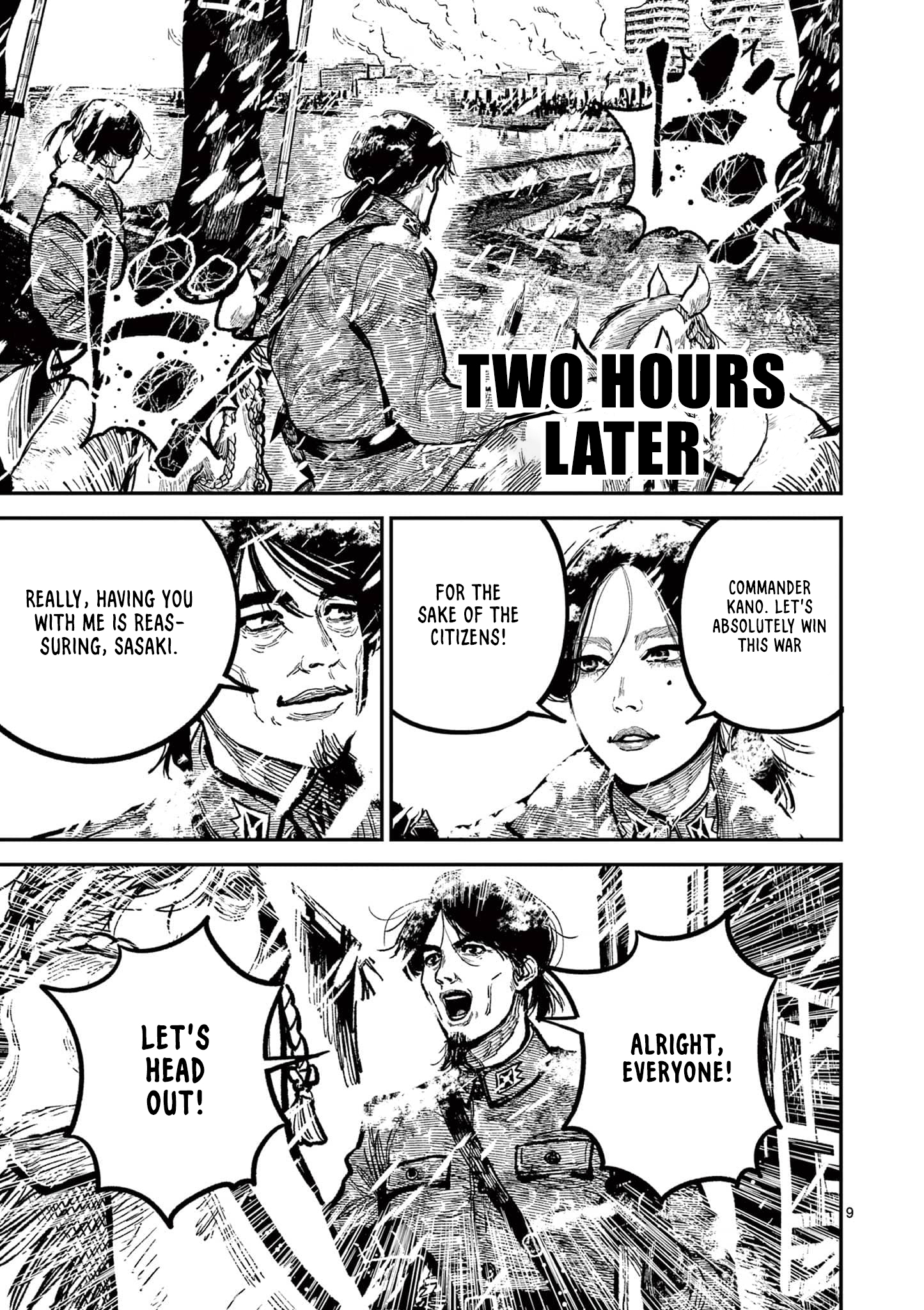 Page 9