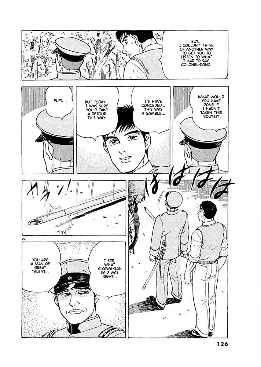 Page 22