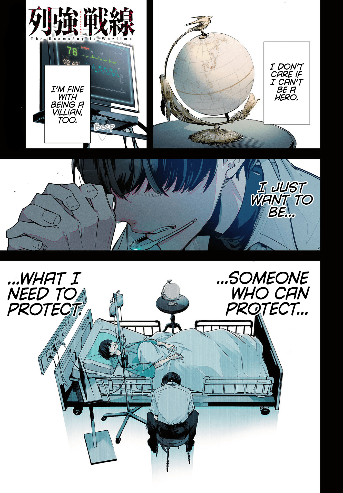 Page 1