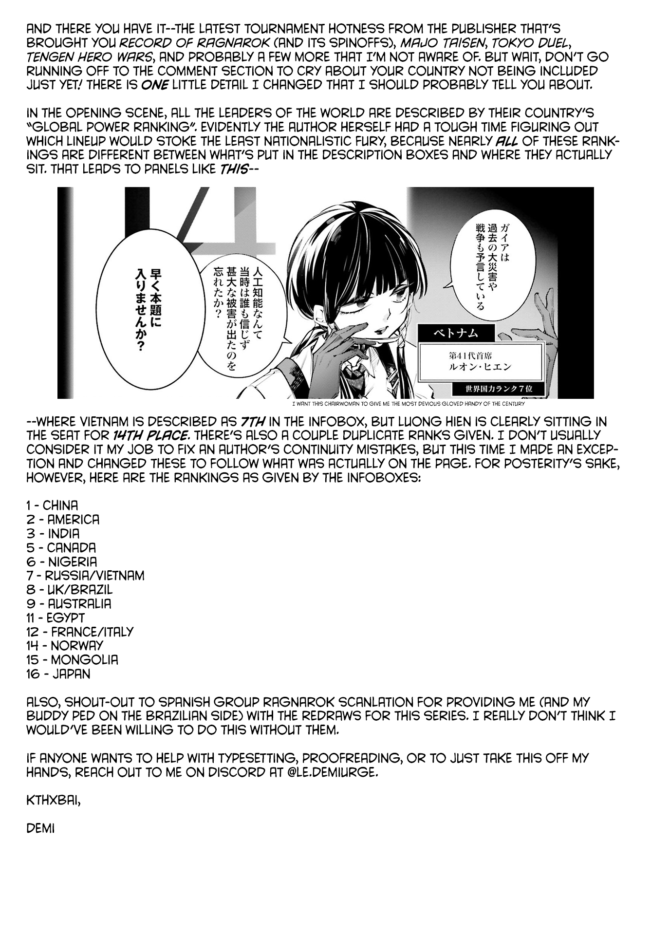 Page 57