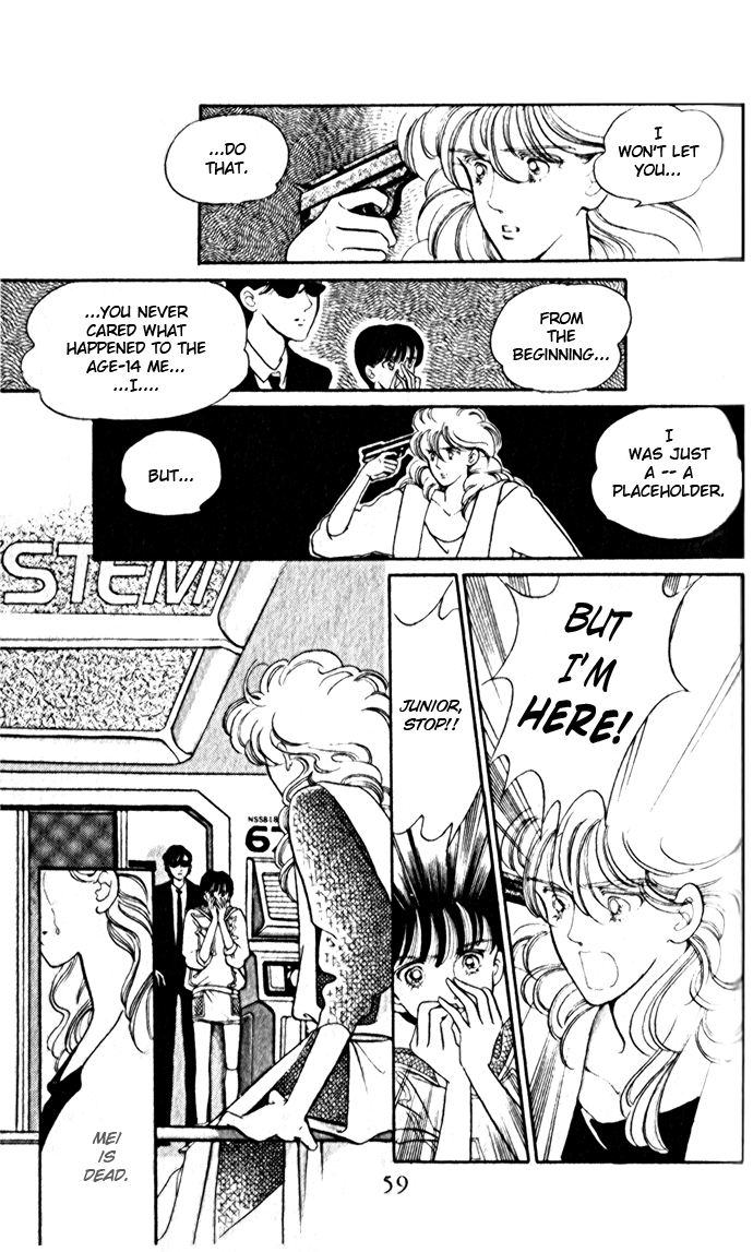 Page 57