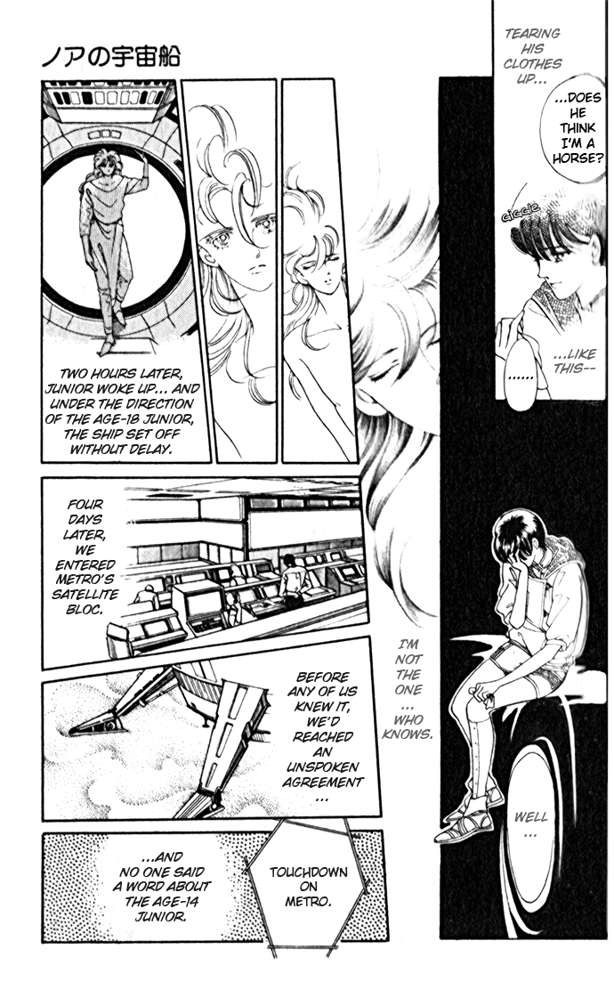 Page 75